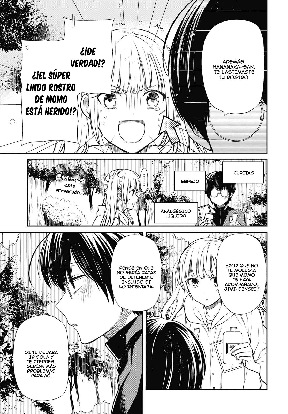 1-nen A-gumi no Monster Capitulo 16: ¿Por qué...? página 22