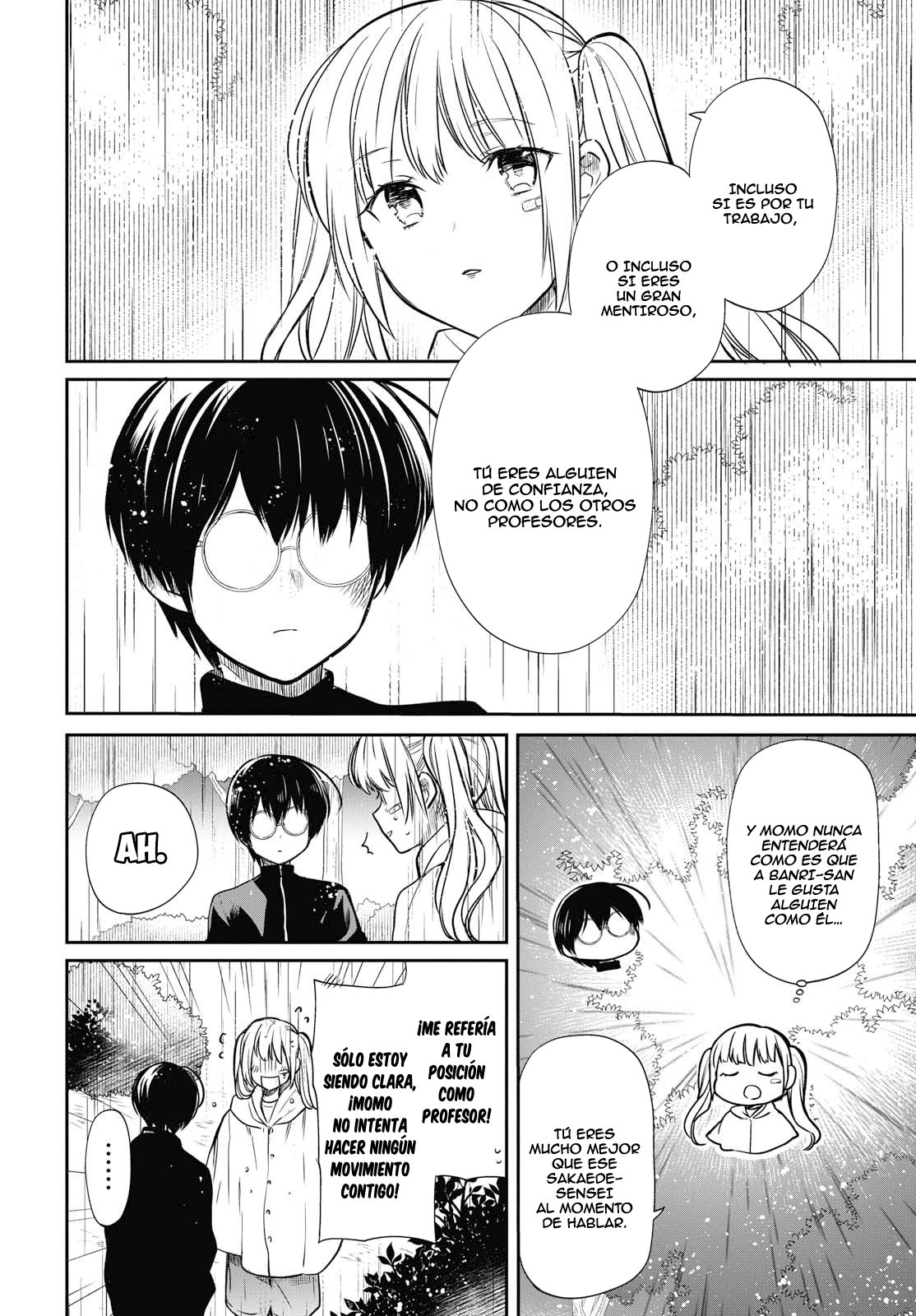 1-nen A-gumi no Monster Capitulo 16: ¿Por qué...? página 25