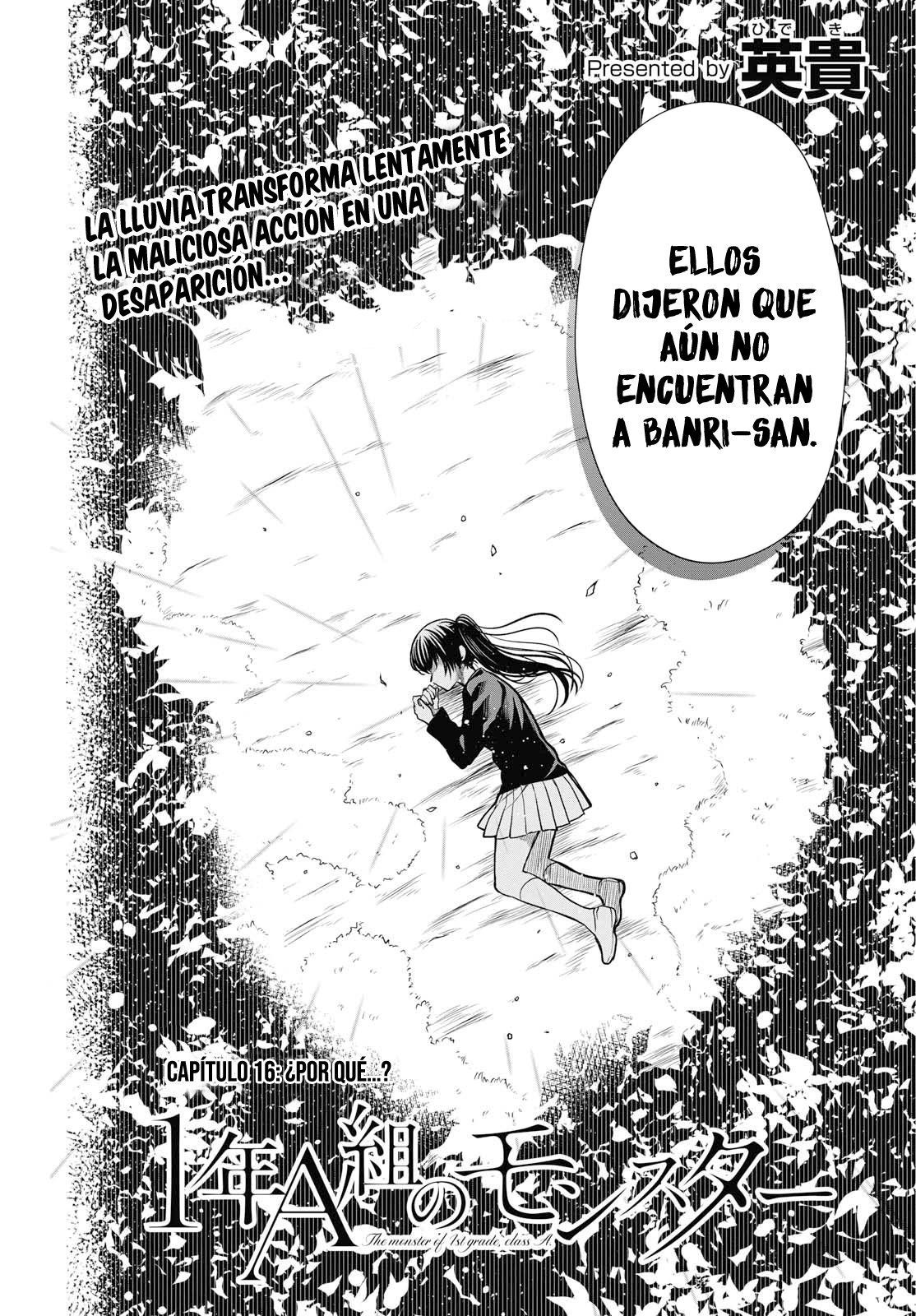 1-nen A-gumi no Monster Capitulo 16: ¿Por qué...? página 3