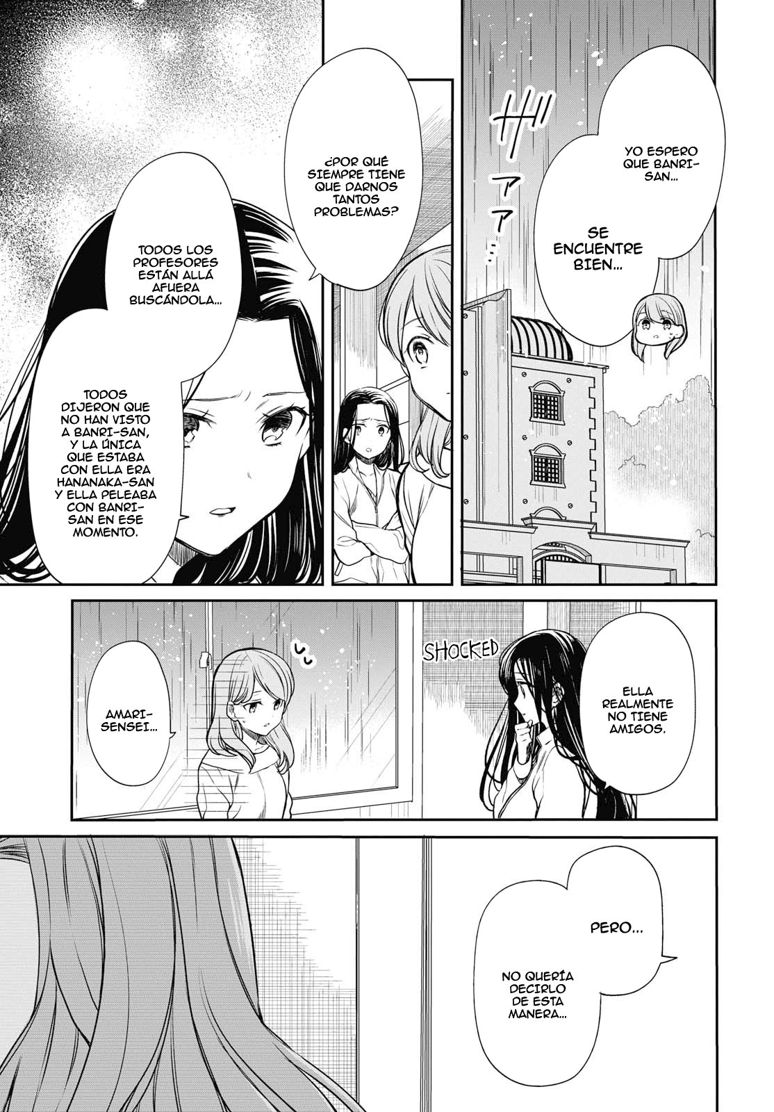 1-nen A-gumi no Monster Capitulo 16: ¿Por qué...? página 4