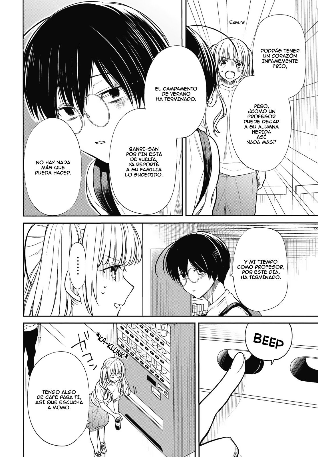 1-nen A-gumi no Monster Capitulo 17: Sensei, tú no me odias ¿Verdad? página 14