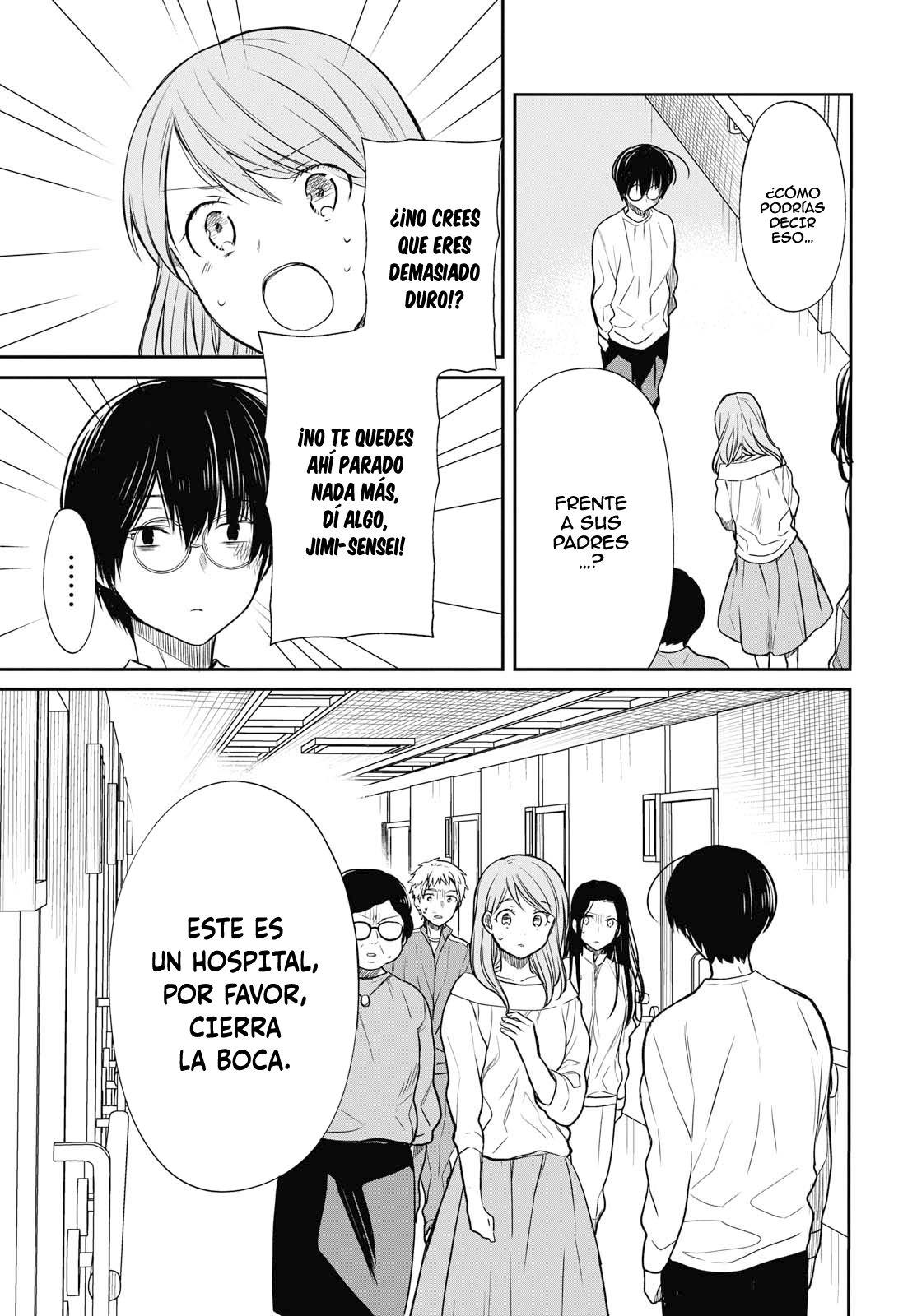 1-nen A-gumi no Monster Capitulo 17: Sensei, tú no me odias ¿Verdad? página 5