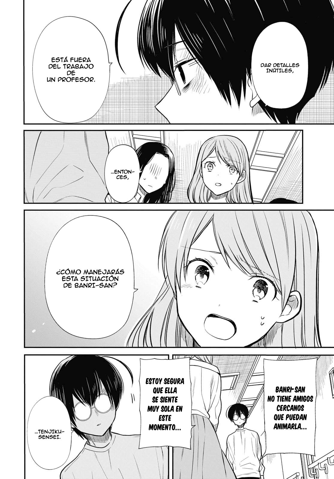 1-nen A-gumi no Monster Capitulo 17: Sensei, tú no me odias ¿Verdad? página 6