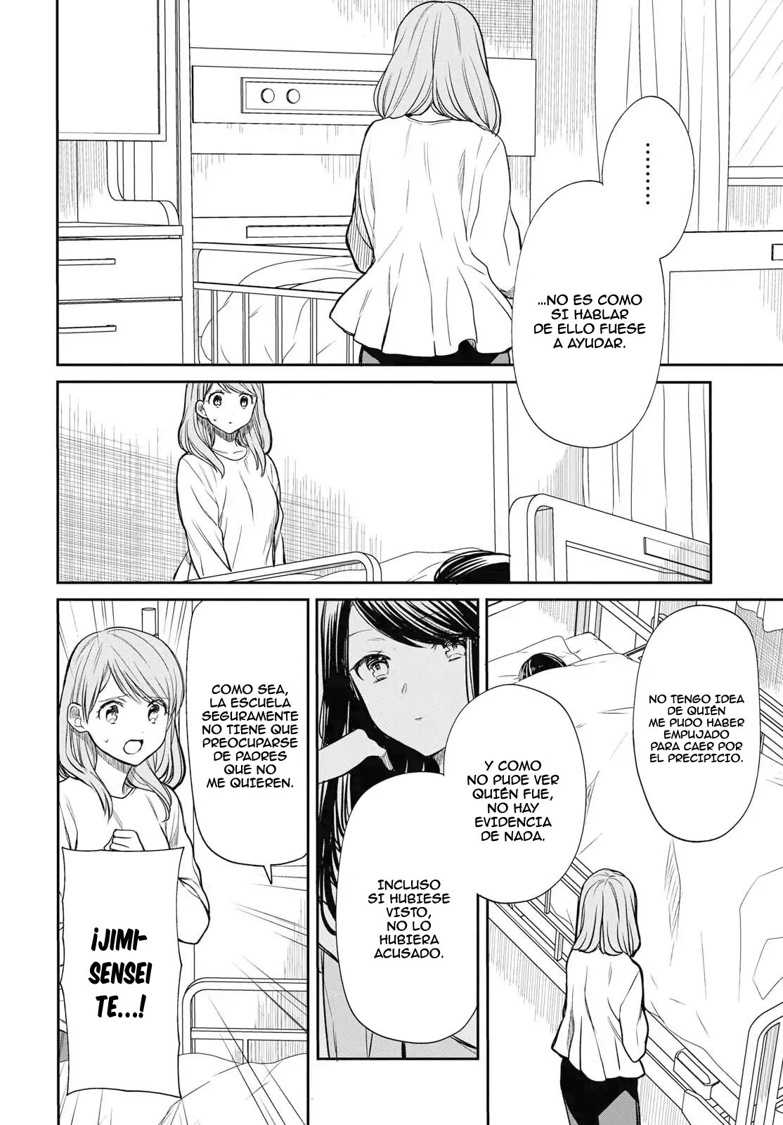 1-nen A-gumi no Monster Capitulo 18: Sensei, ¿Qué puedo hacer? página 12