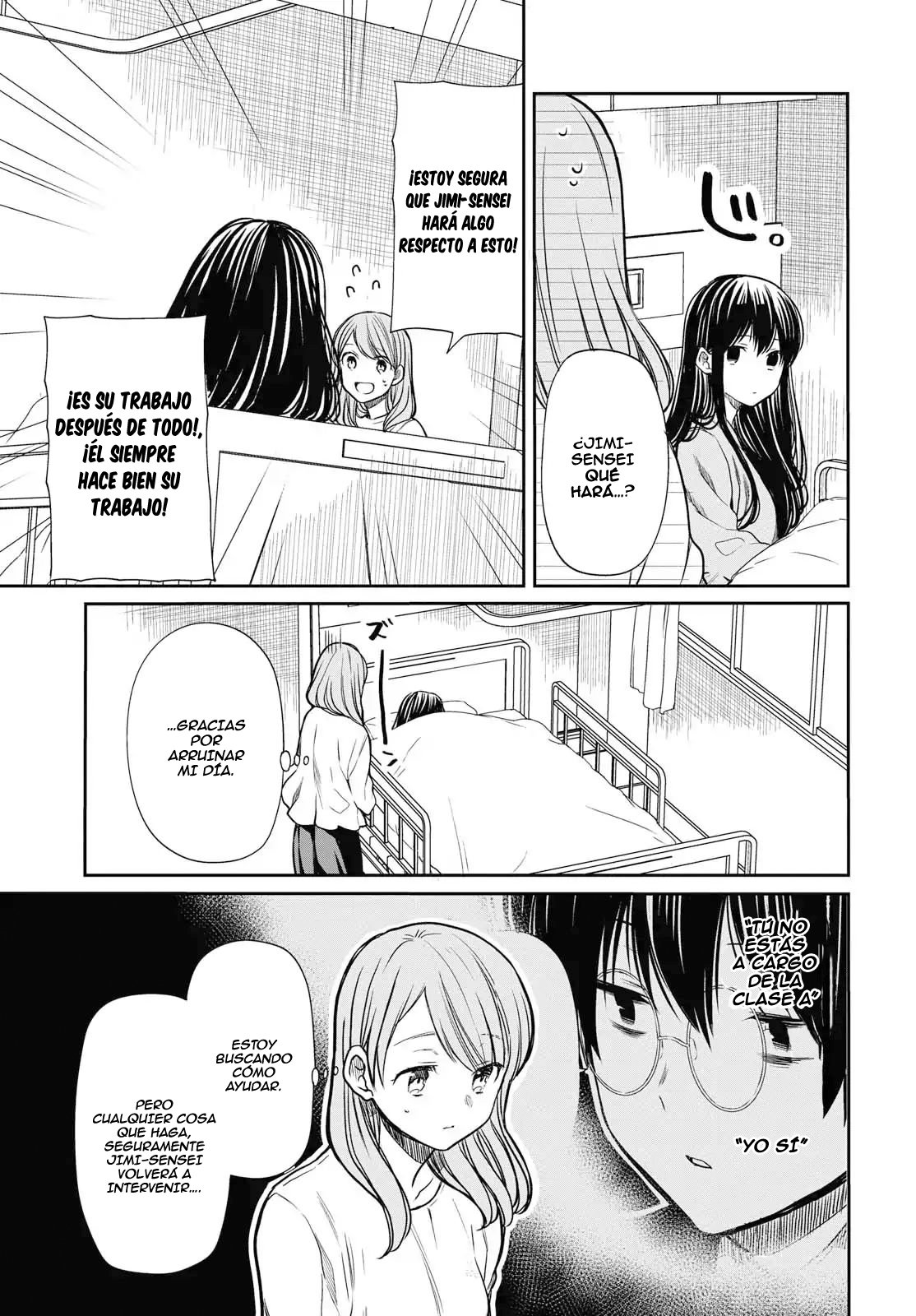 1-nen A-gumi no Monster Capitulo 18: Sensei, ¿Qué puedo hacer? página 13