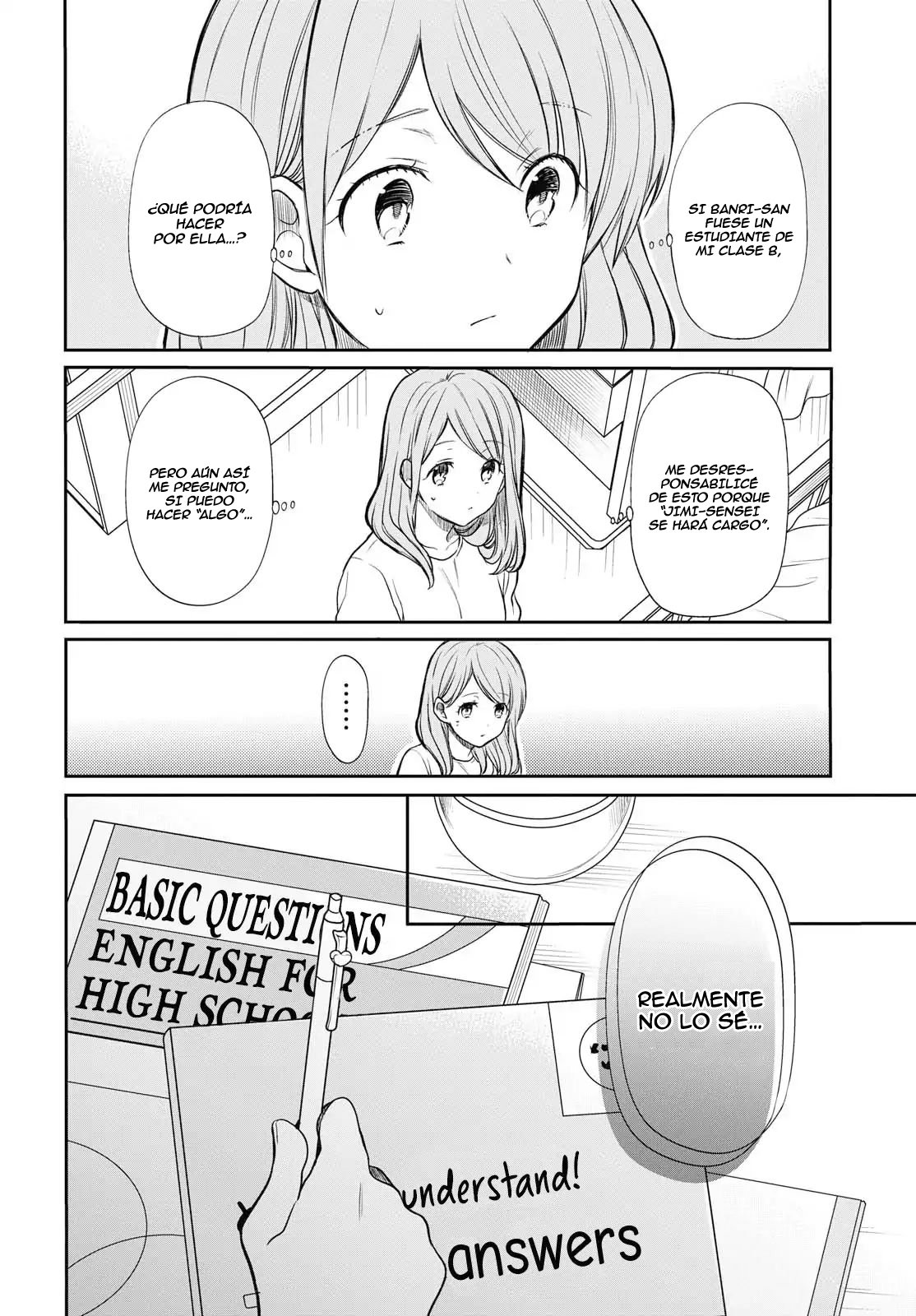 1-nen A-gumi no Monster Capitulo 18: Sensei, ¿Qué puedo hacer? página 14