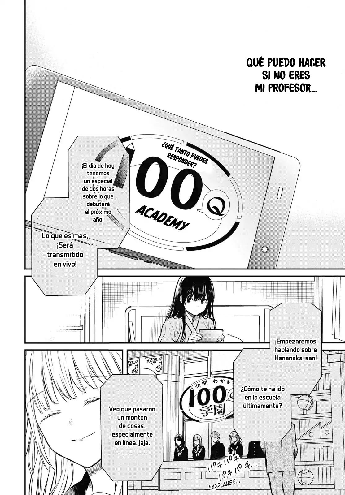 1-nen A-gumi no Monster Capitulo 18: Sensei, ¿Qué puedo hacer? página 18
