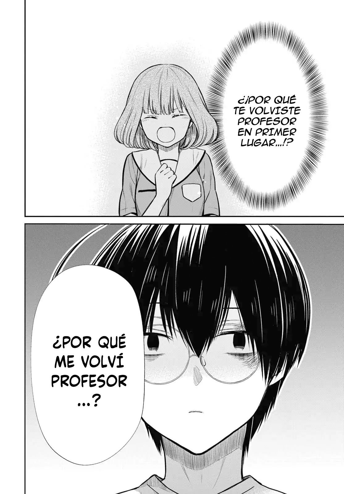 1-nen A-gumi no Monster Capitulo 18: Sensei, ¿Qué puedo hacer? página 2