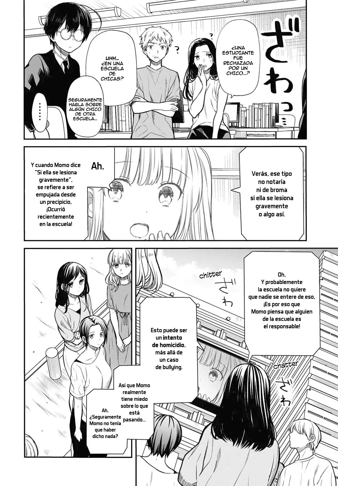 1-nen A-gumi no Monster Capitulo 18: Sensei, ¿Qué puedo hacer? página 20