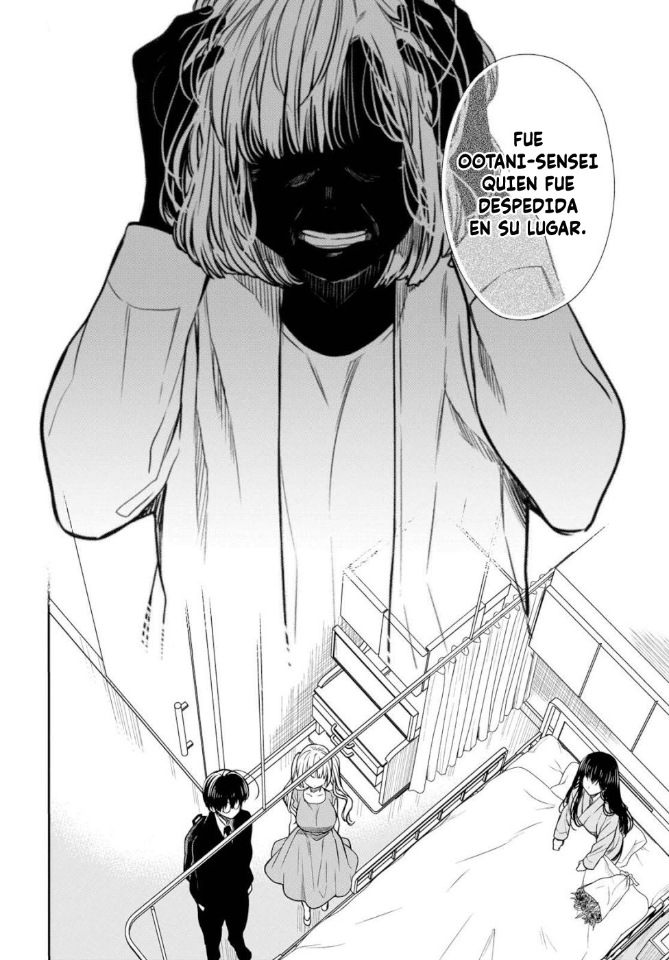 1-nen A-gumi no Monster Capitulo 19: ¿Estás asustado, Sensei? página 14