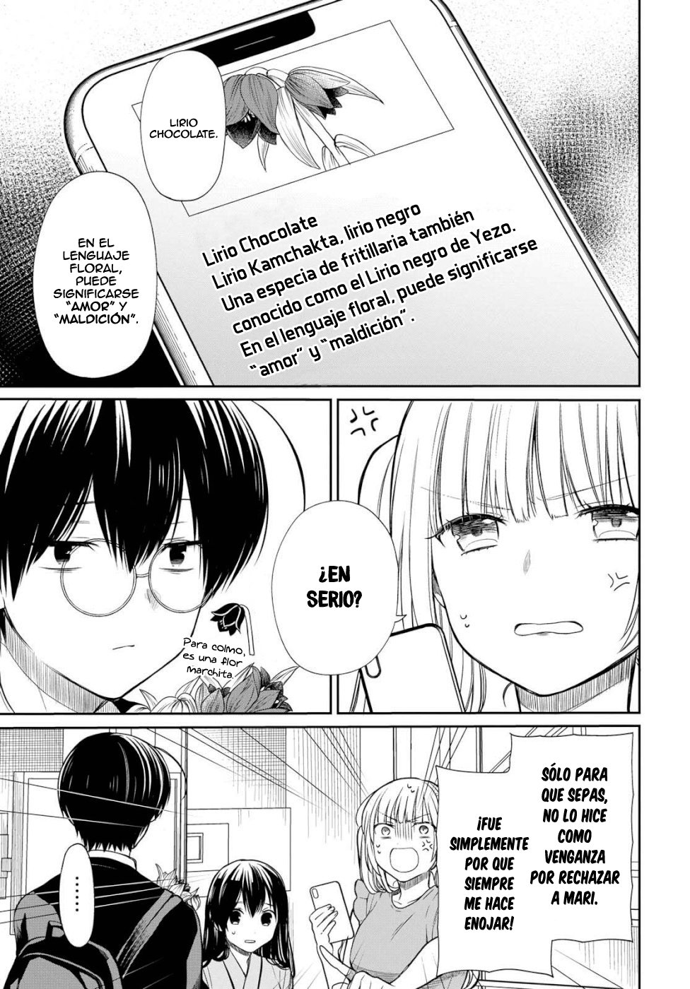 1-nen A-gumi no Monster Capitulo 19: ¿Estás asustado, Sensei? página 3