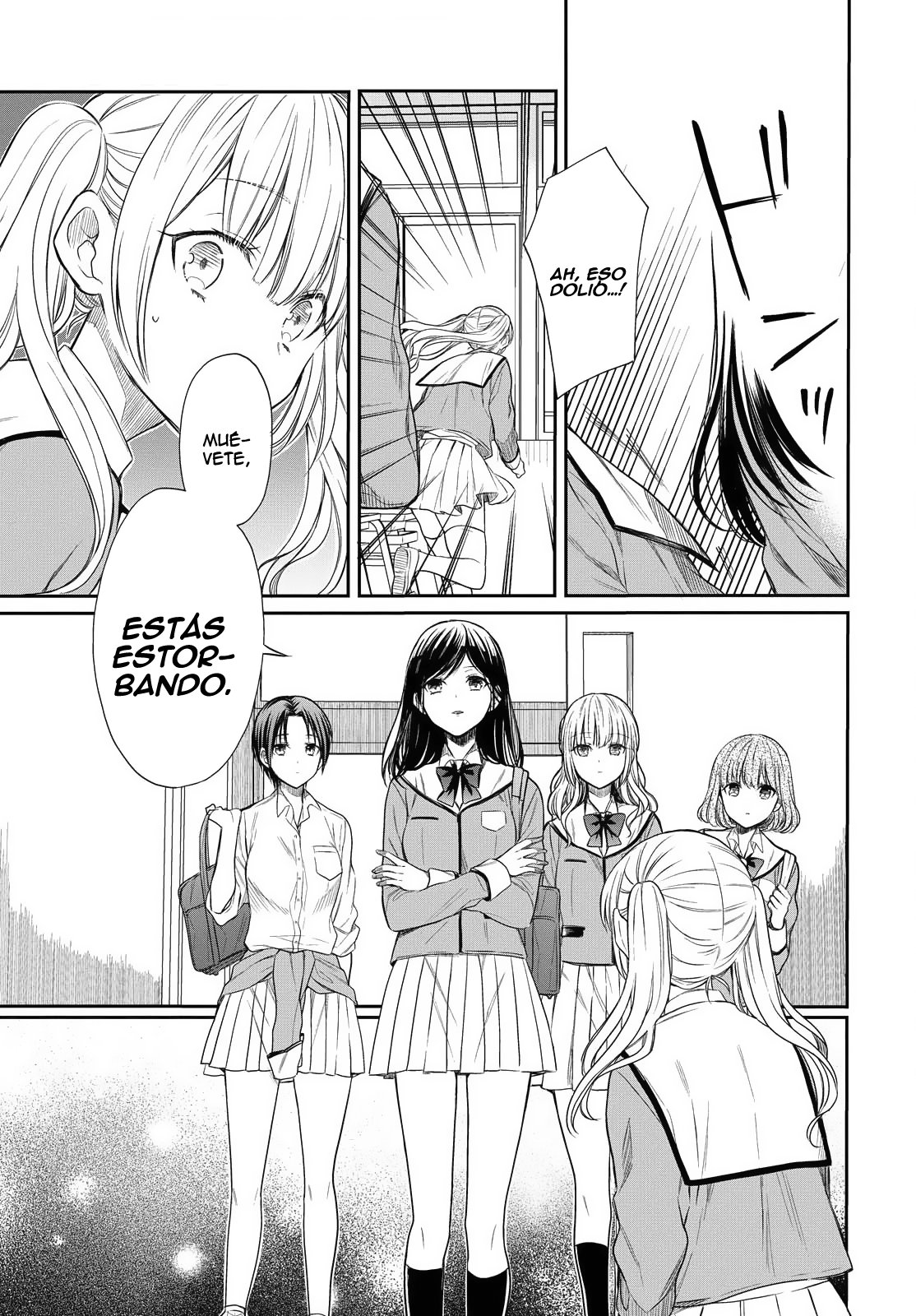 1-nen A-gumi no Monster Capitulo 2: Sensei, por favor hágase responsable. página 12