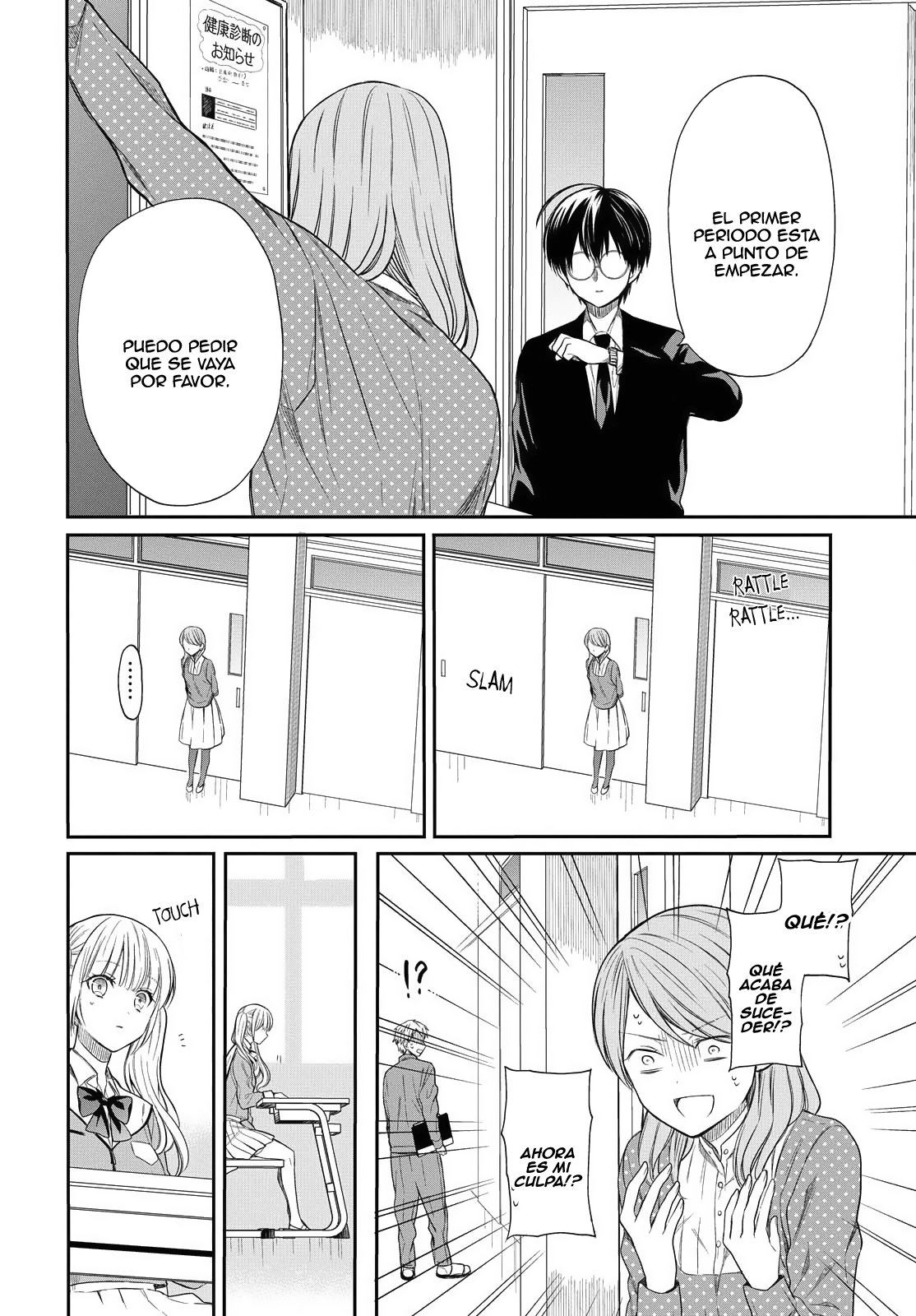 1-nen A-gumi no Monster Capitulo 2: Sensei, por favor hágase responsable. página 19