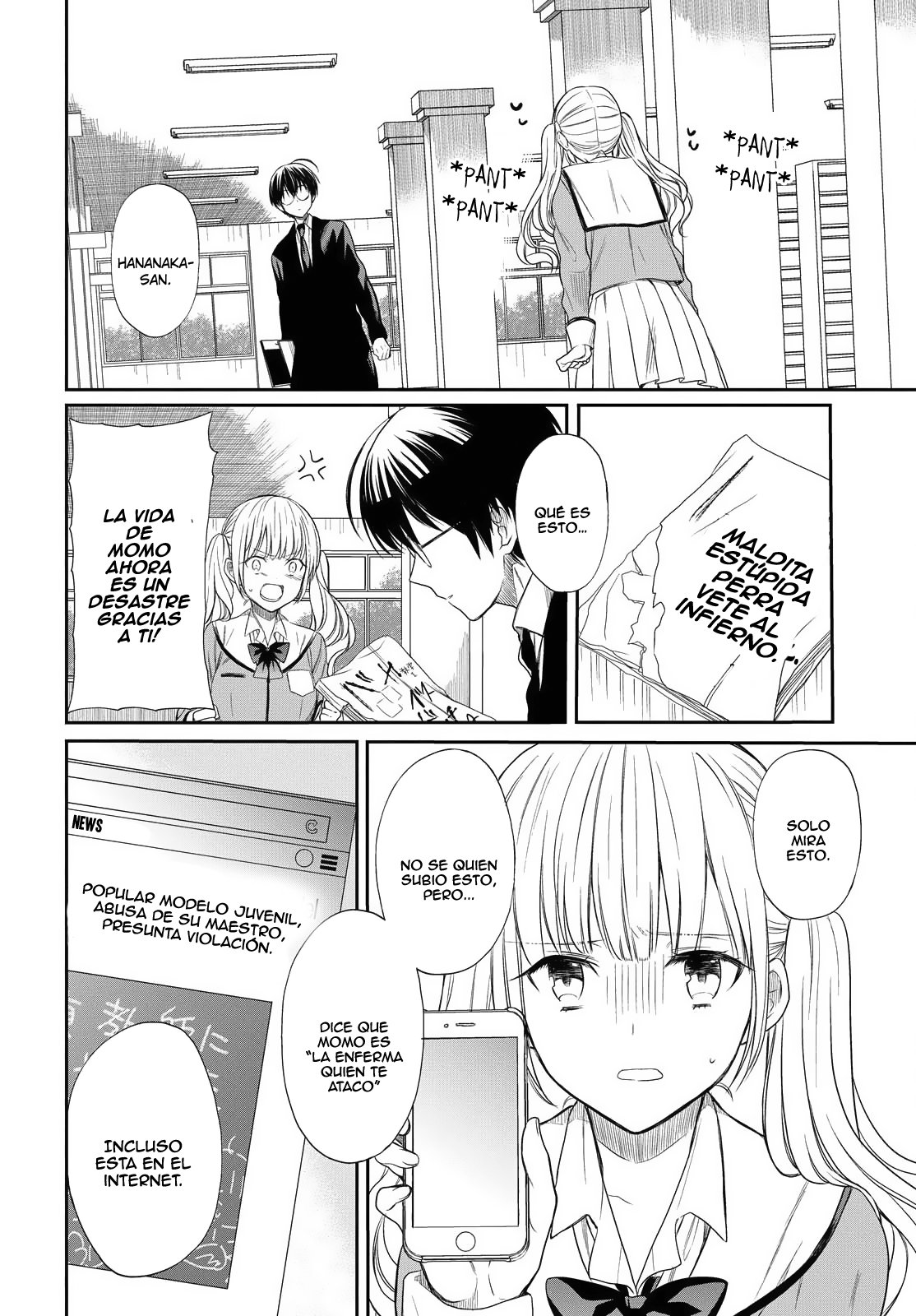 1-nen A-gumi no Monster Capitulo 2: Sensei, por favor hágase responsable. página 21