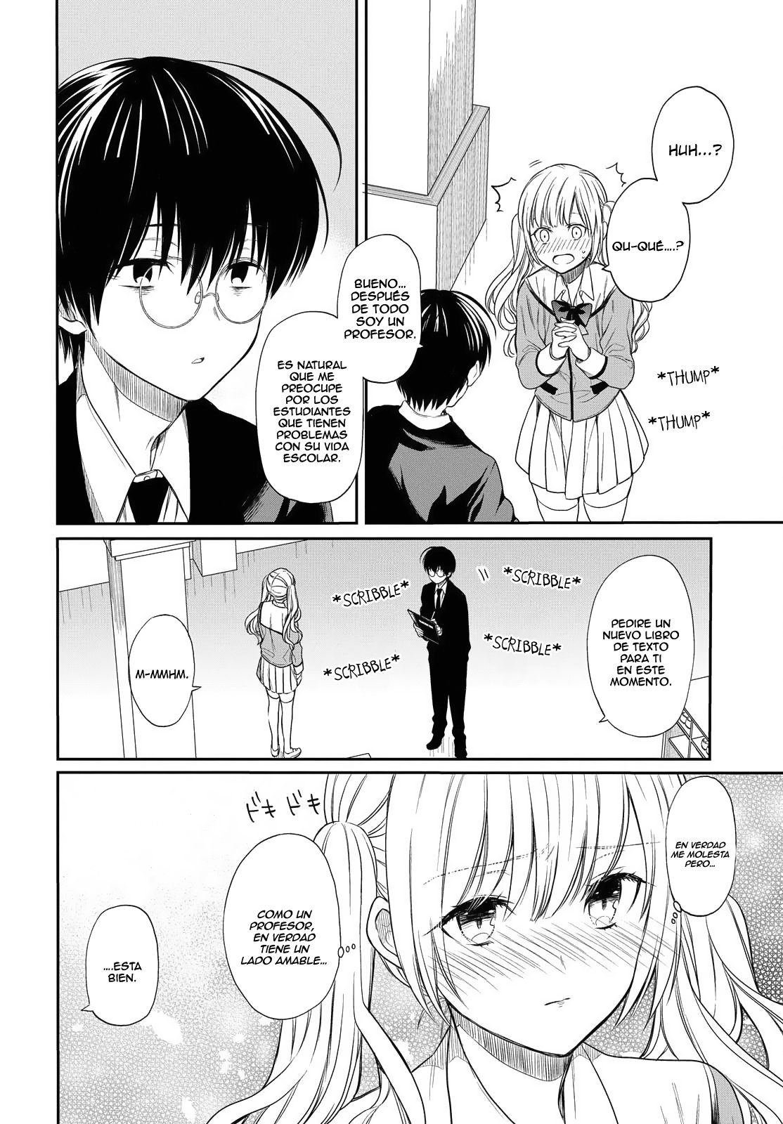 1-nen A-gumi no Monster Capitulo 2: Sensei, por favor hágase responsable. página 23