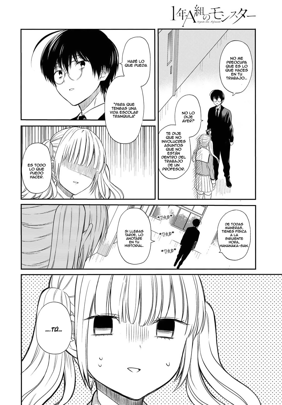 1-nen A-gumi no Monster Capitulo 2: Sensei, por favor hágase responsable. página 25
