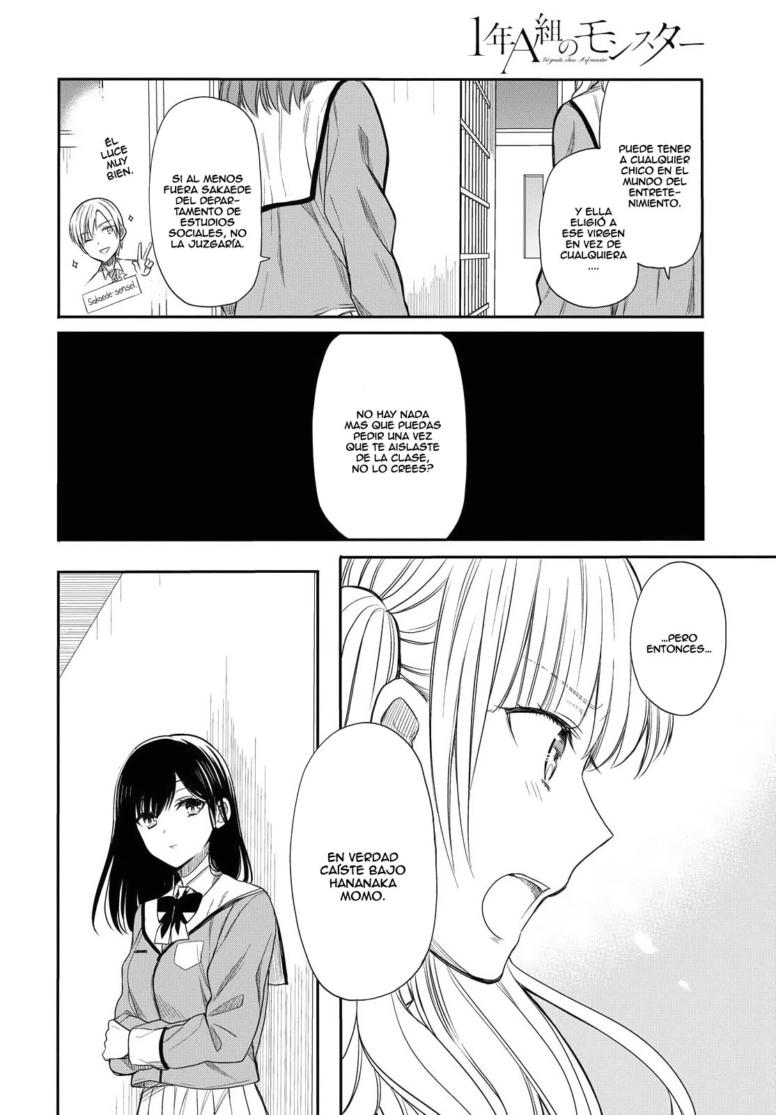1-nen A-gumi no Monster Capitulo 2: Sensei, por favor hágase responsable. página 27