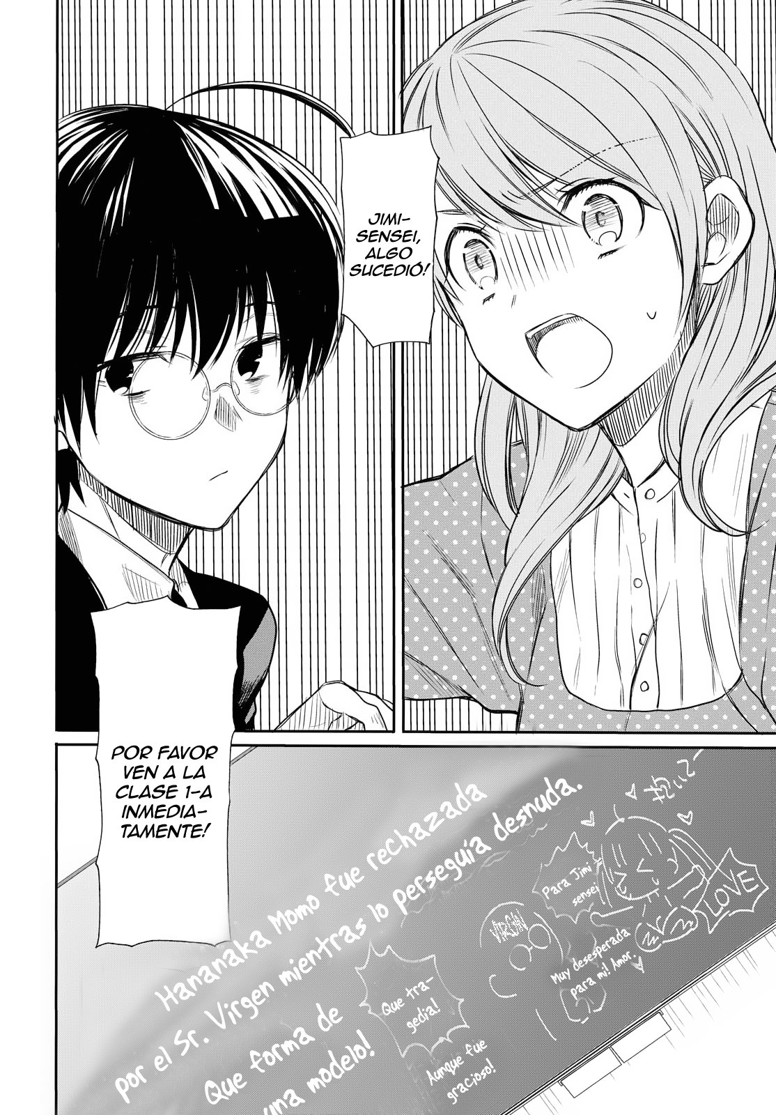 1-nen A-gumi no Monster Capitulo 2: Sensei, por favor hágase responsable. página 3