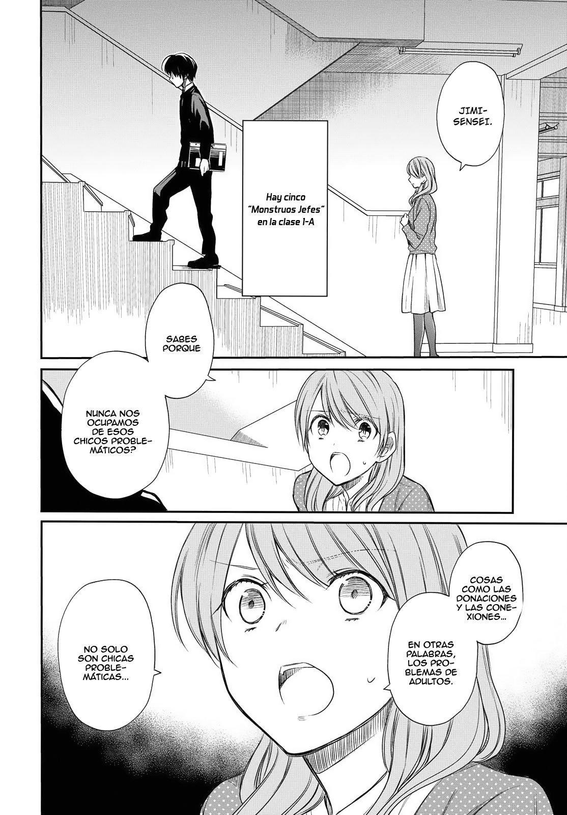 1-nen A-gumi no Monster Capitulo 2: Sensei, por favor hágase responsable. página 5