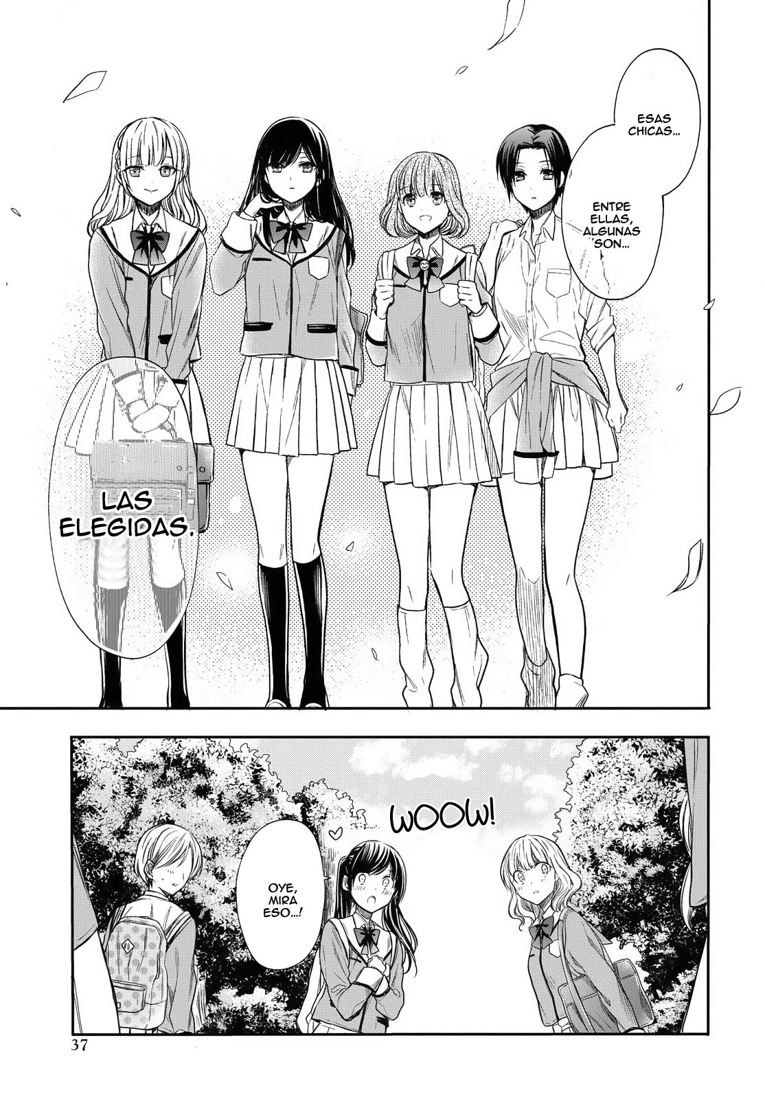 1-nen A-gumi no Monster Capitulo 2: Sensei, por favor hágase responsable. página 6
