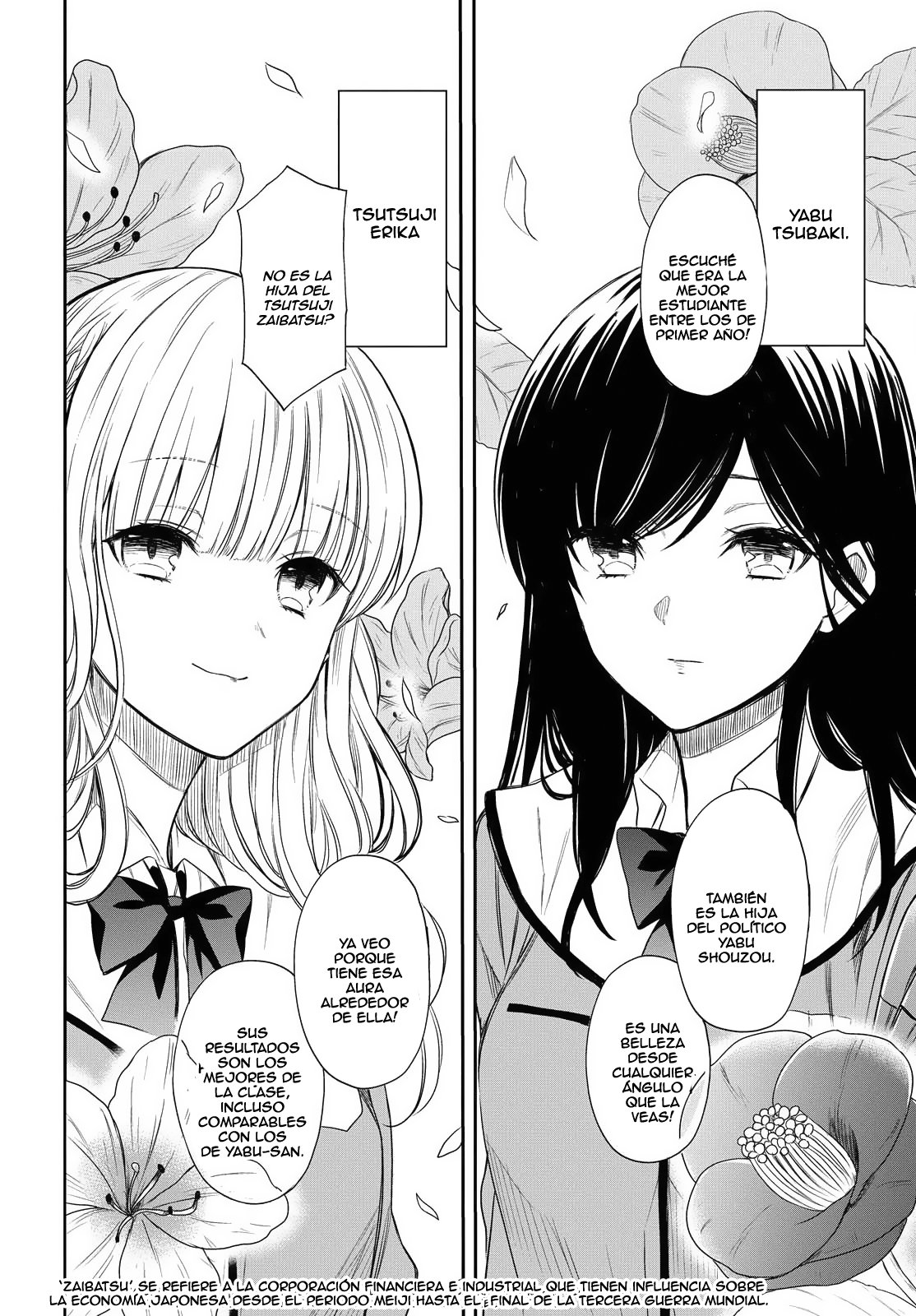 1-nen A-gumi no Monster Capitulo 2: Sensei, por favor hágase responsable. página 7