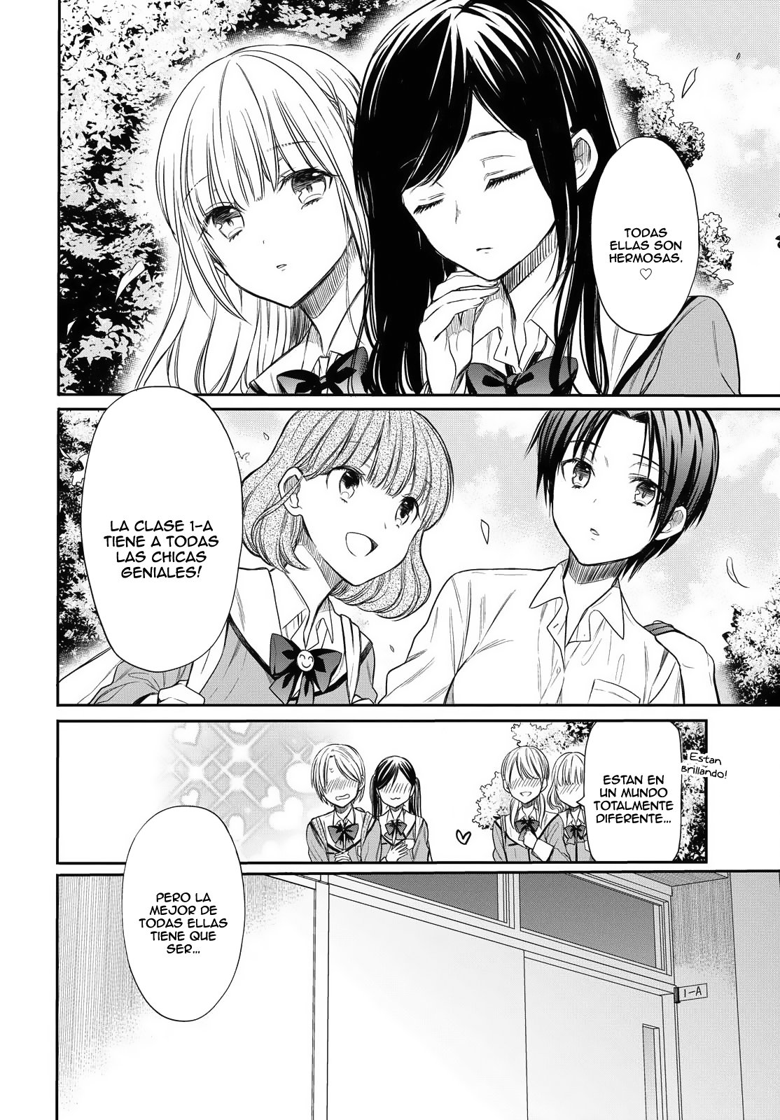 1-nen A-gumi no Monster Capitulo 2: Sensei, por favor hágase responsable. página 9