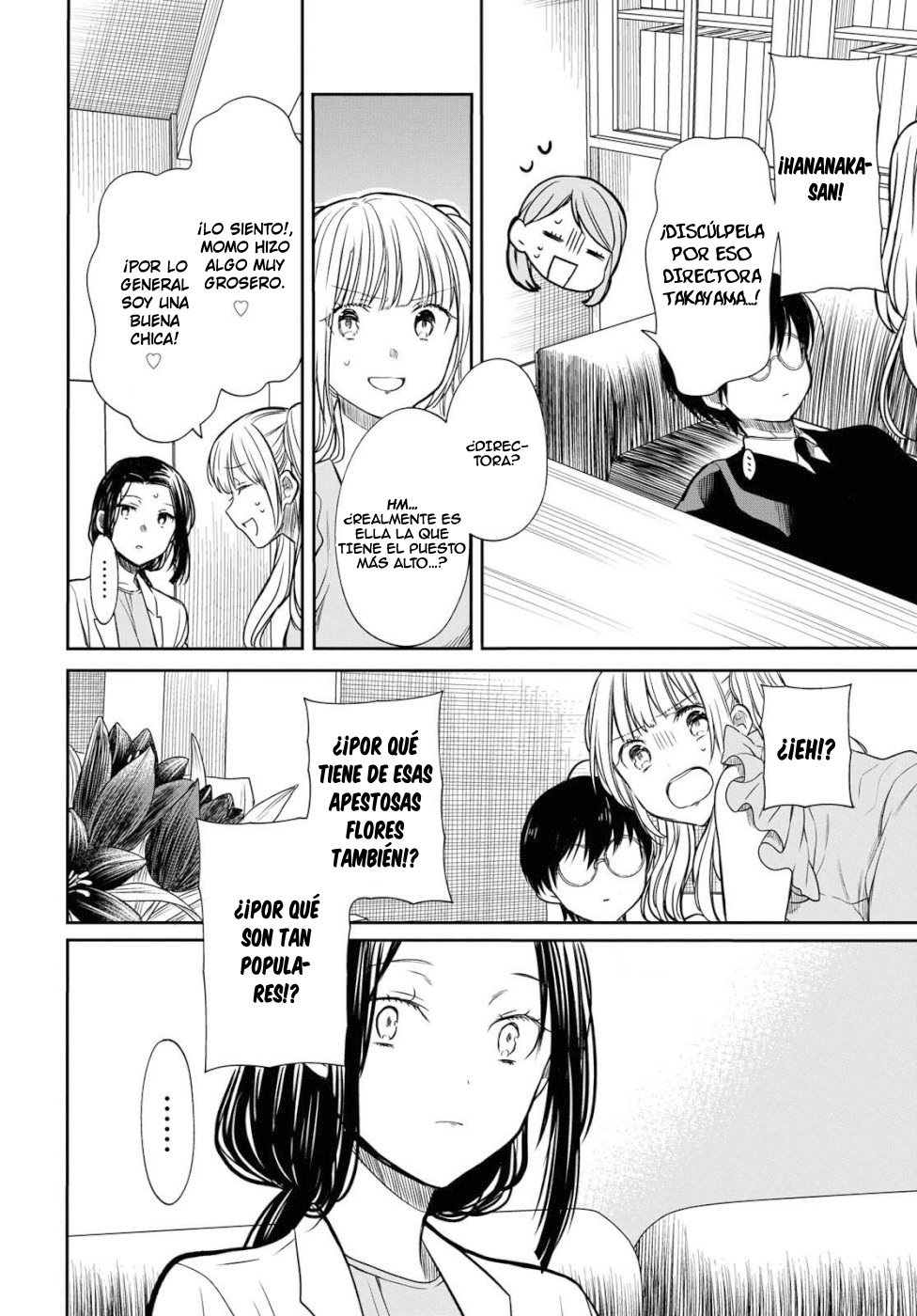 1-nen A-gumi no Monster Capitulo 20: Sensei,¿Sabes que representan los lirios negros? página 16