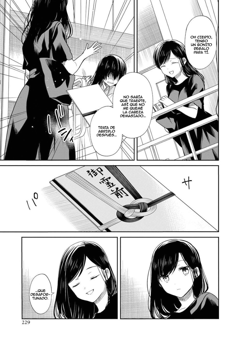 1-nen A-gumi no Monster Capitulo 20: Sensei,¿Sabes que representan los lirios negros? página 25