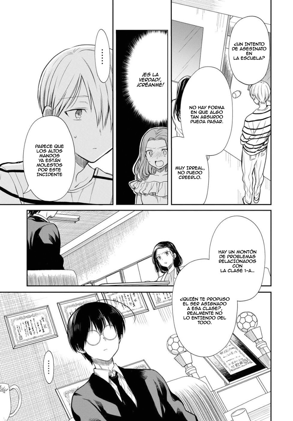 1-nen A-gumi no Monster Capitulo 20: Sensei,¿Sabes que representan los lirios negros? página 7
