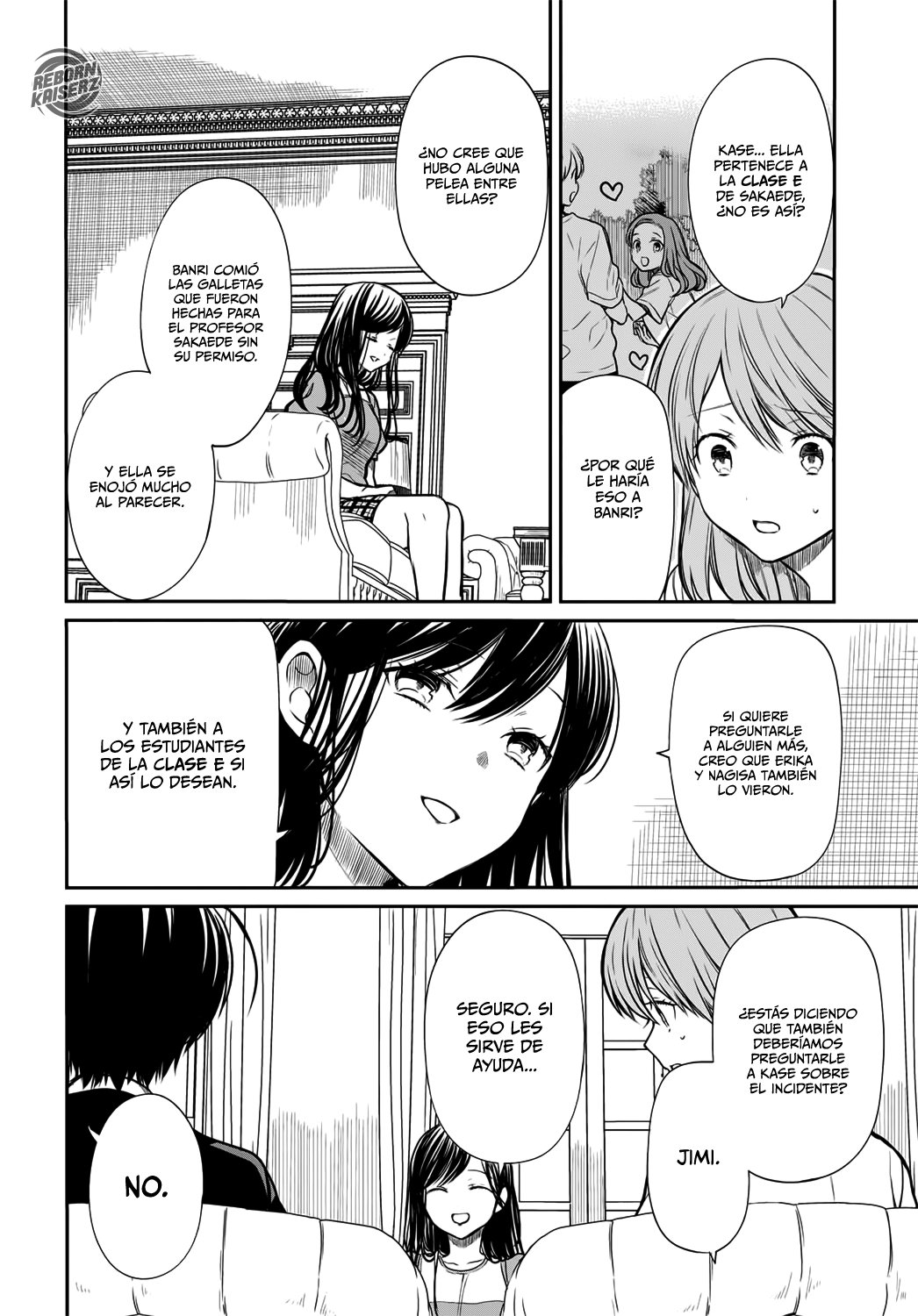 1-nen A-gumi no Monster Capitulo 21: ¿No lo entiendes? página 15