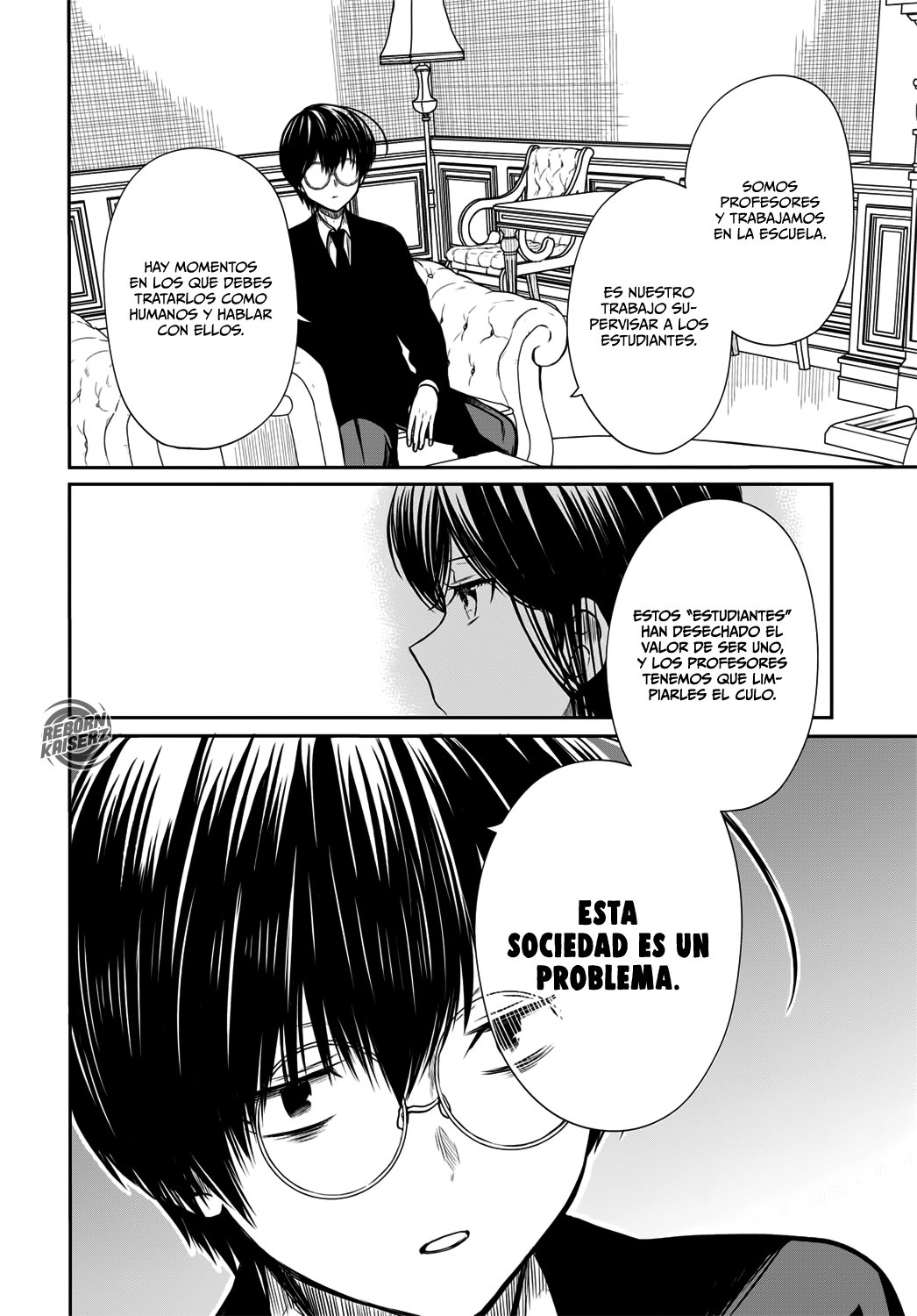 1-nen A-gumi no Monster Capitulo 21: ¿No lo entiendes? página 21