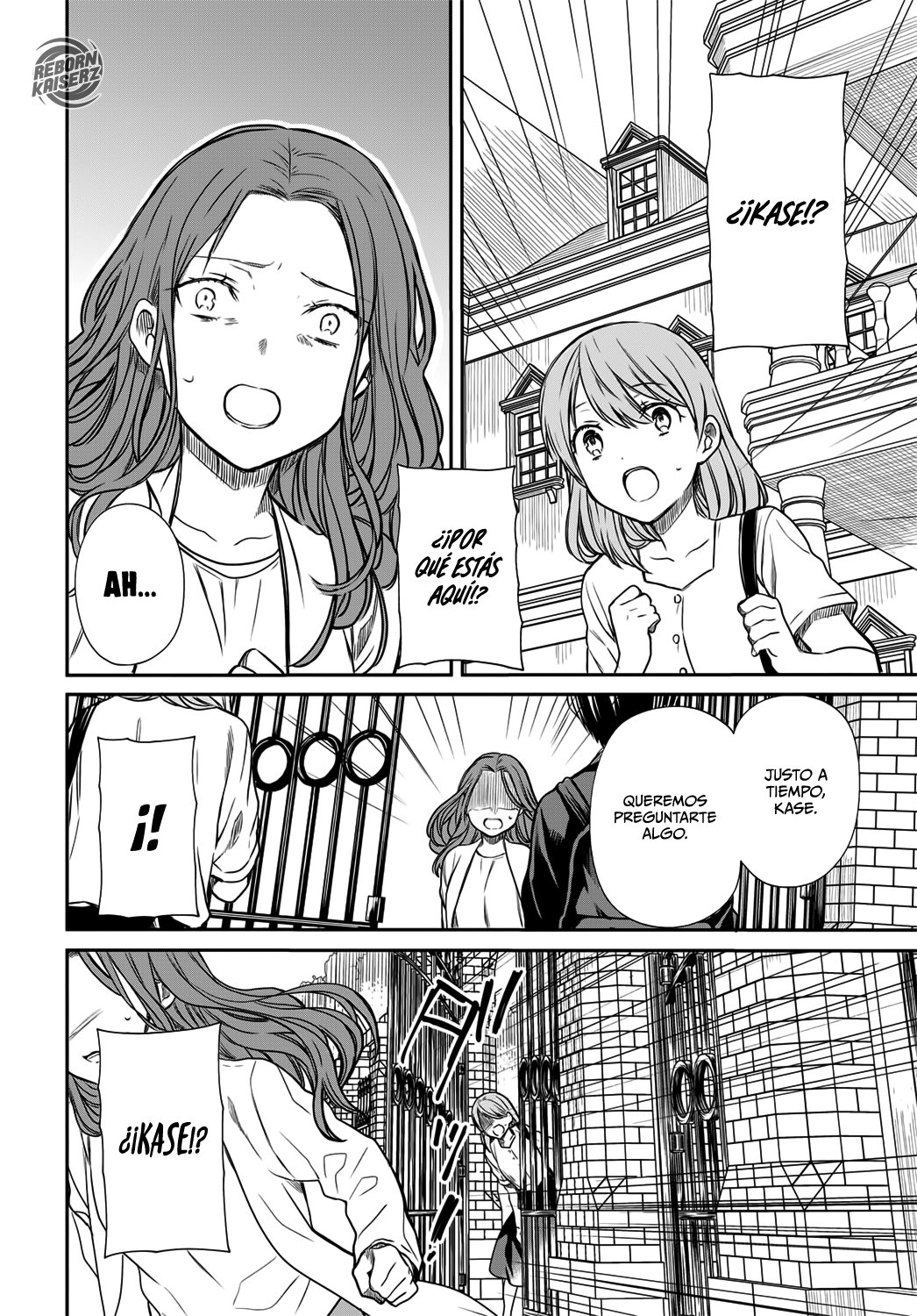1-nen A-gumi no Monster Capitulo 21: ¿No lo entiendes? página 25