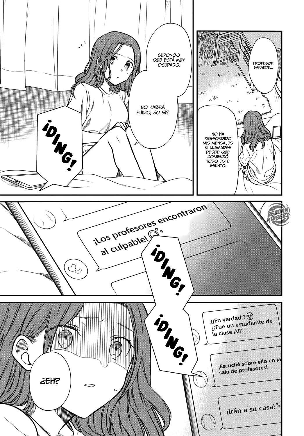 1-nen A-gumi no Monster Capitulo 21: ¿No lo entiendes? página 4