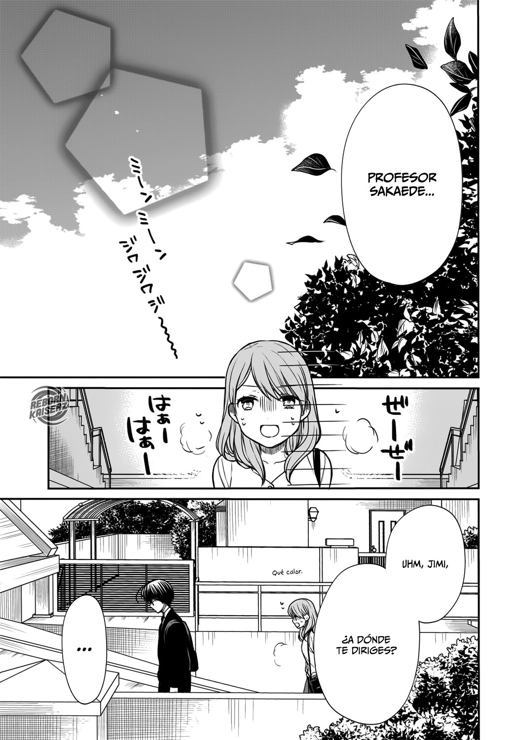 1-nen A-gumi no Monster Capitulo 21: ¿No lo entiendes? página 6