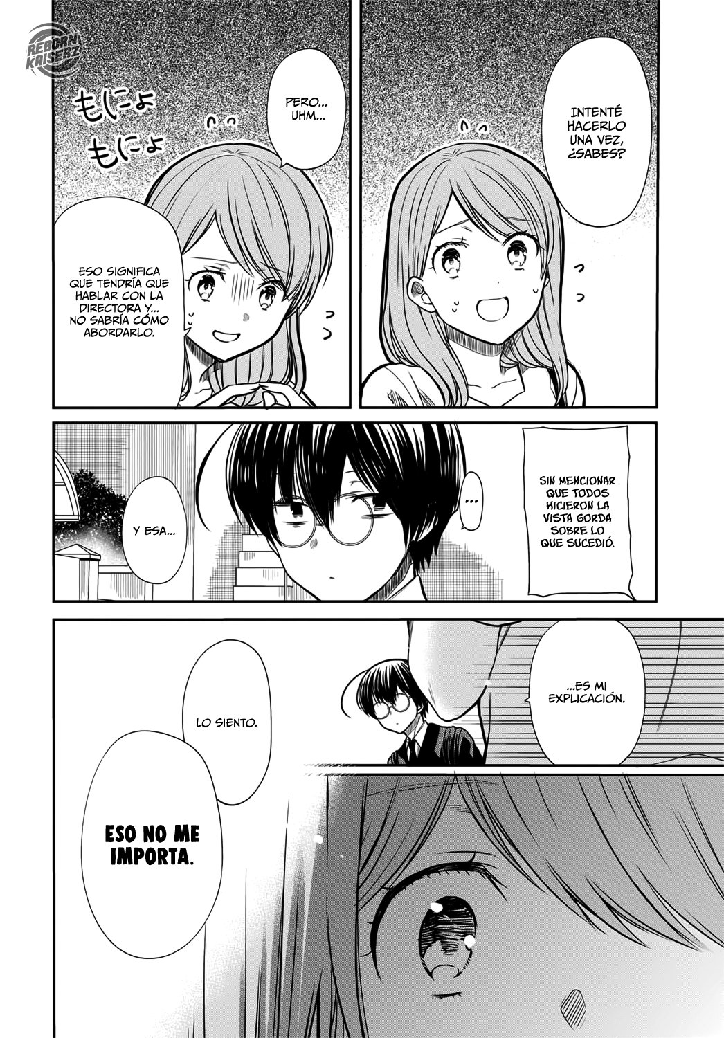 1-nen A-gumi no Monster Capitulo 21: ¿No lo entiendes? página 9