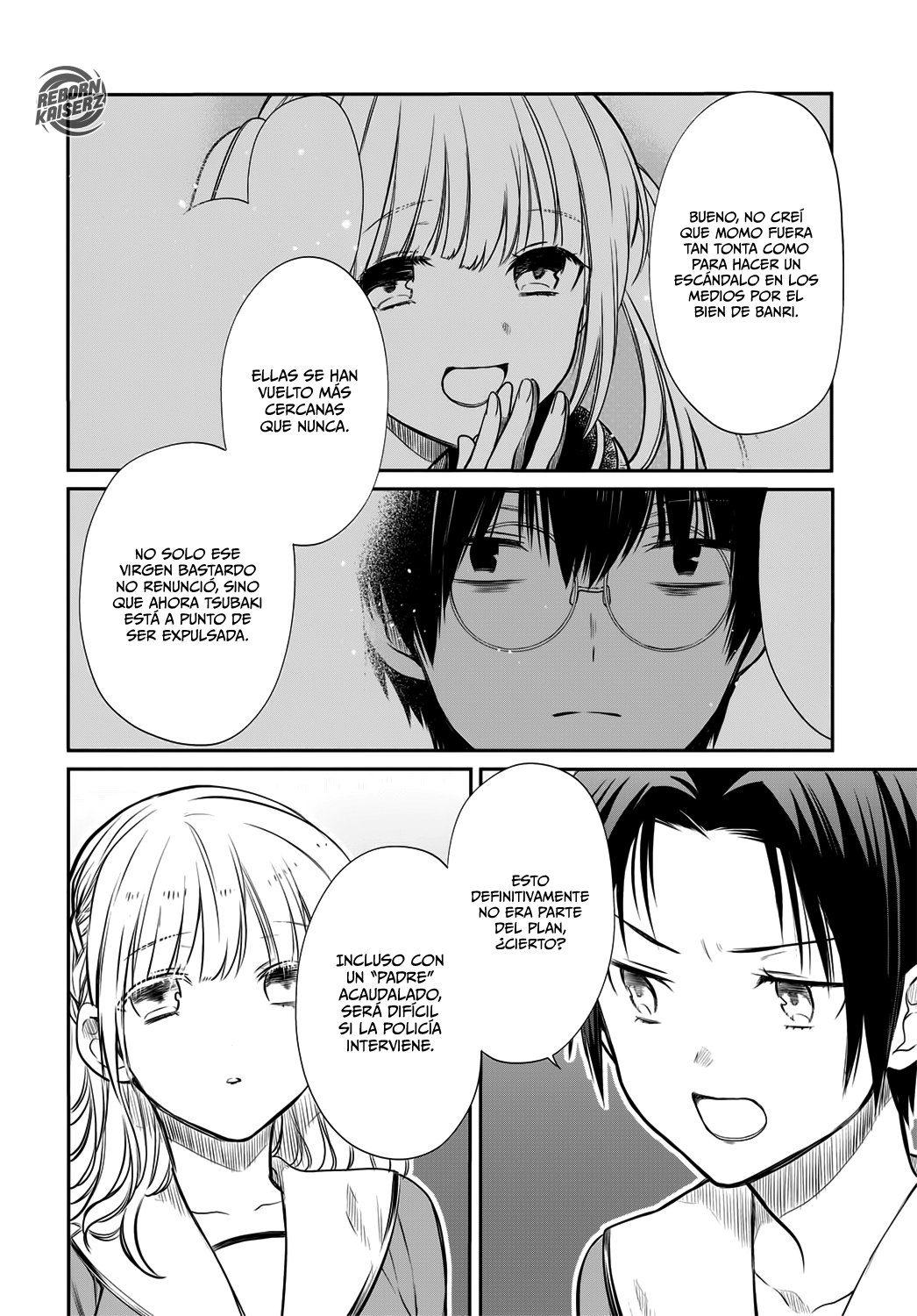 1-nen A-gumi no Monster Capitulo 22: Profesor, ¿es esto un lío? página 11