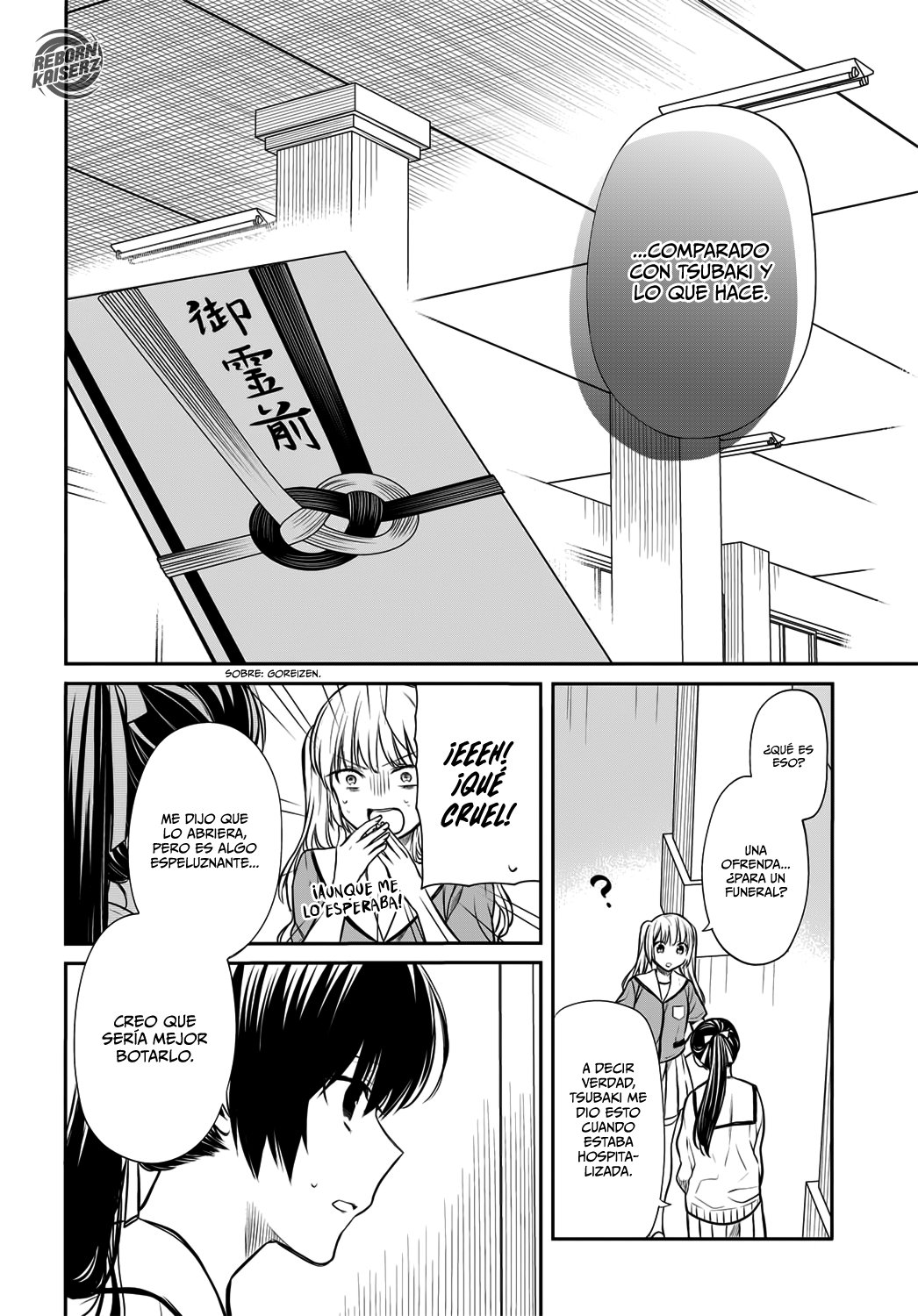 1-nen A-gumi no Monster Capitulo 22: Profesor, ¿es esto un lío? página 13