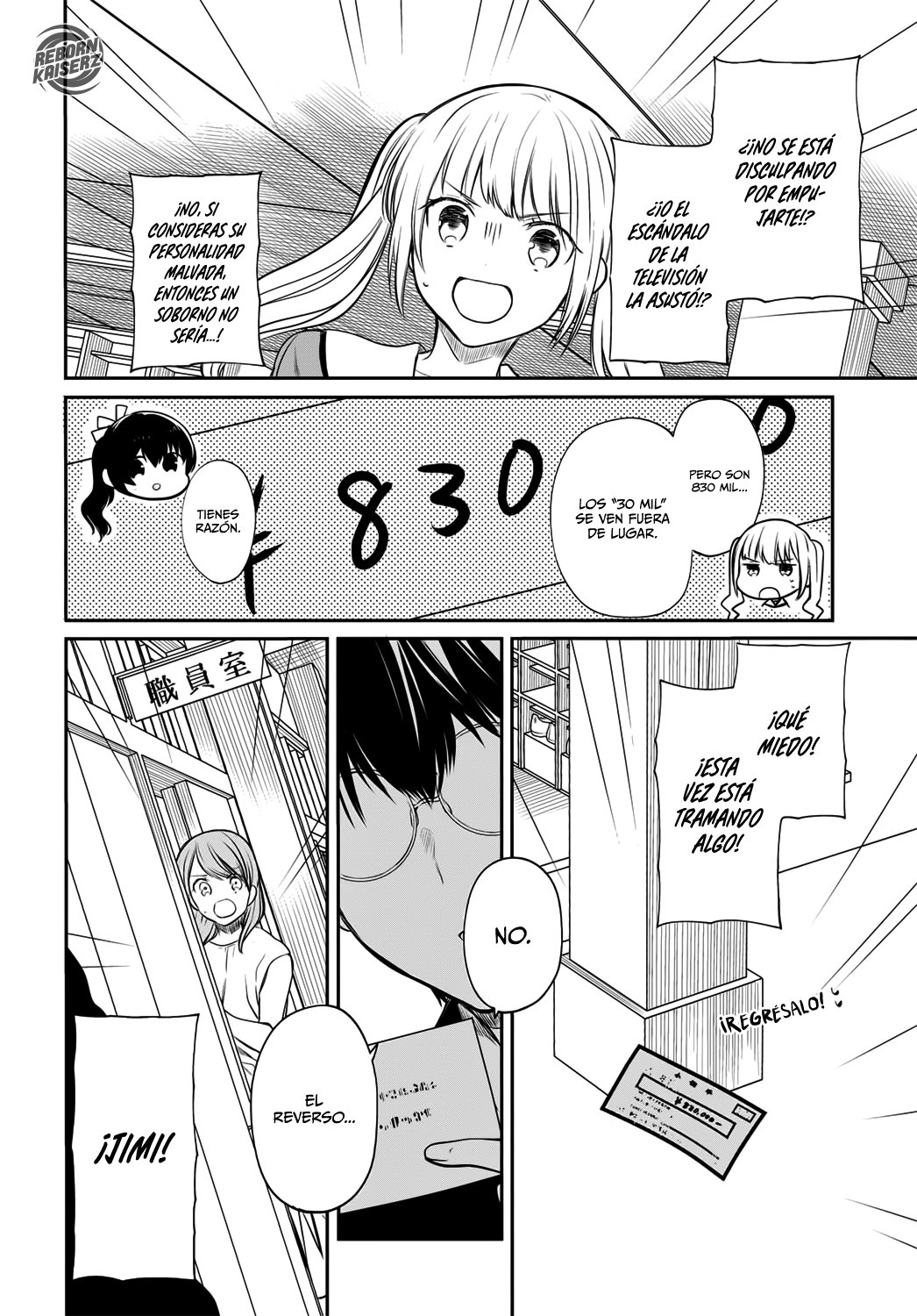 1-nen A-gumi no Monster Capitulo 22: Profesor, ¿es esto un lío? página 15