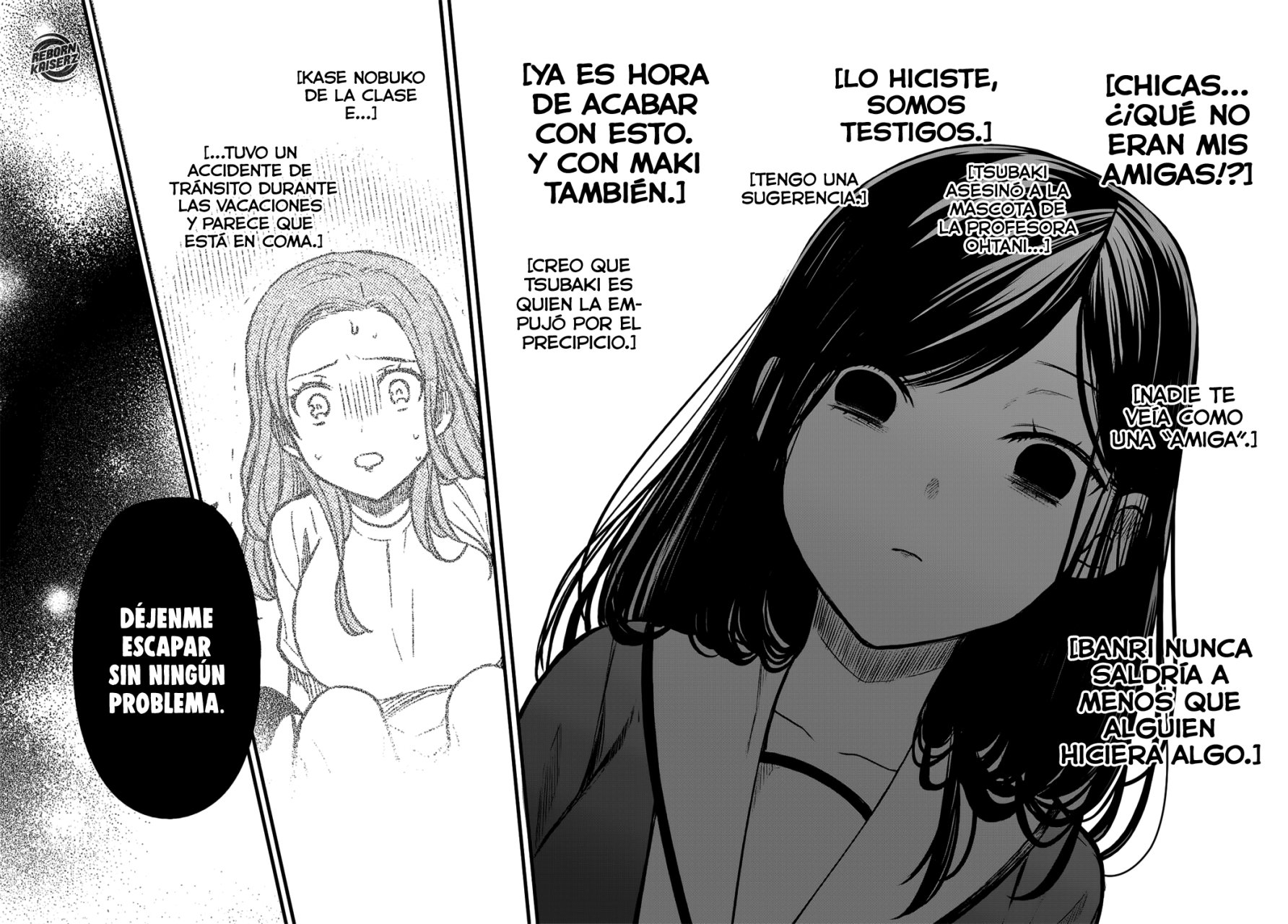 1-nen A-gumi no Monster Capitulo 22: Profesor, ¿es esto un lío? página 17