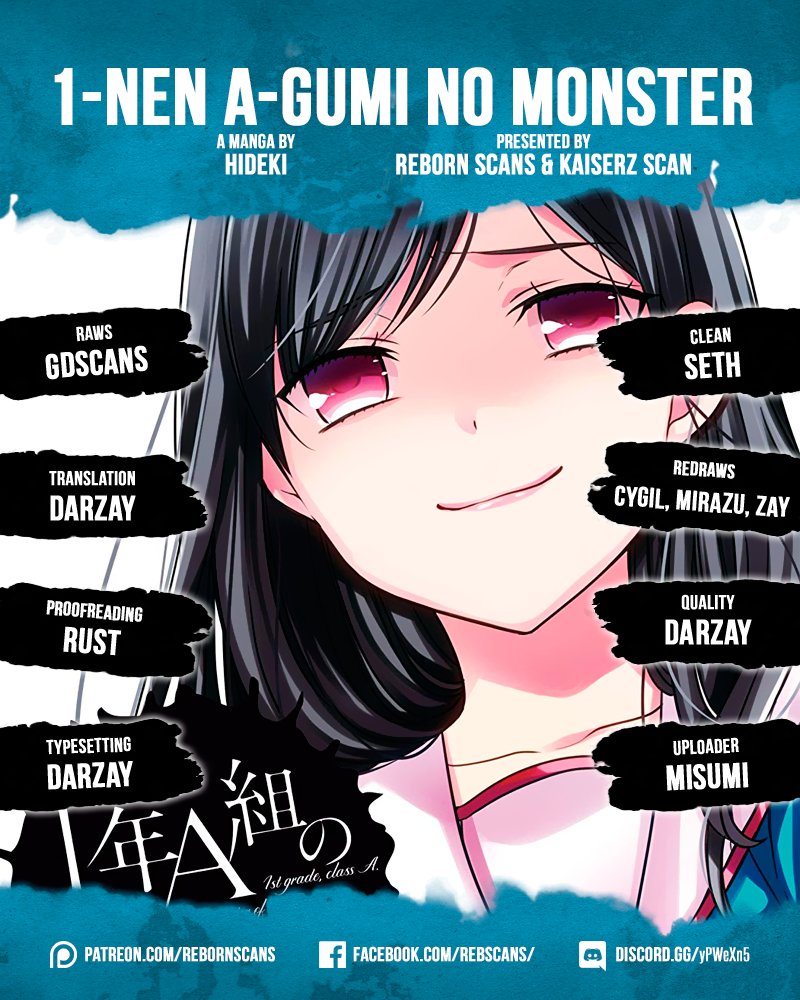 1-nen A-gumi no Monster Capitulo 22: Profesor, ¿es esto un lío? página 2