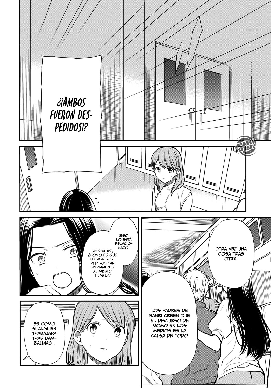 1-nen A-gumi no Monster Capitulo 23: Profesor, ya no quiero involucrarme. página 11