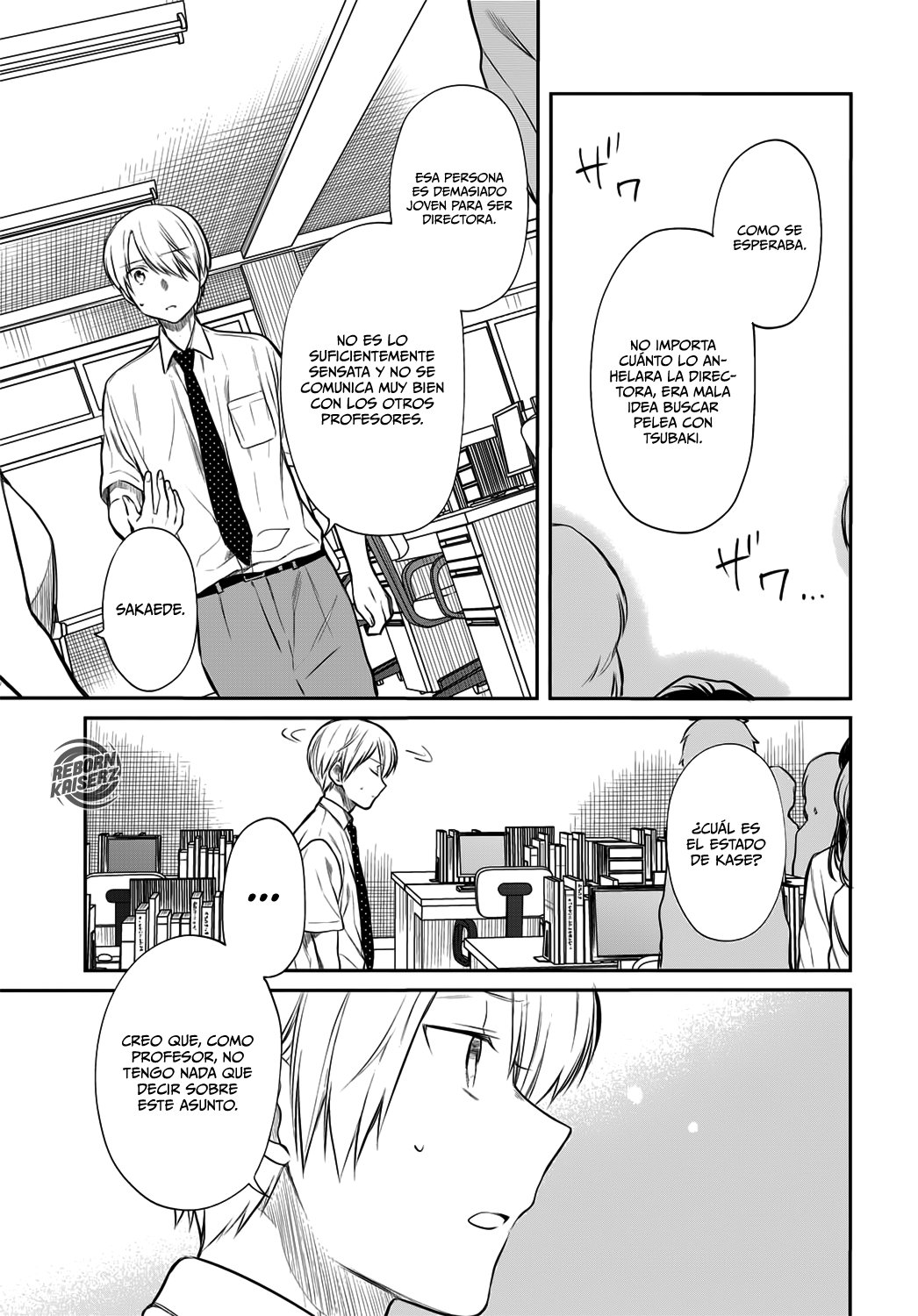 1-nen A-gumi no Monster Capitulo 23: Profesor, ya no quiero involucrarme. página 12