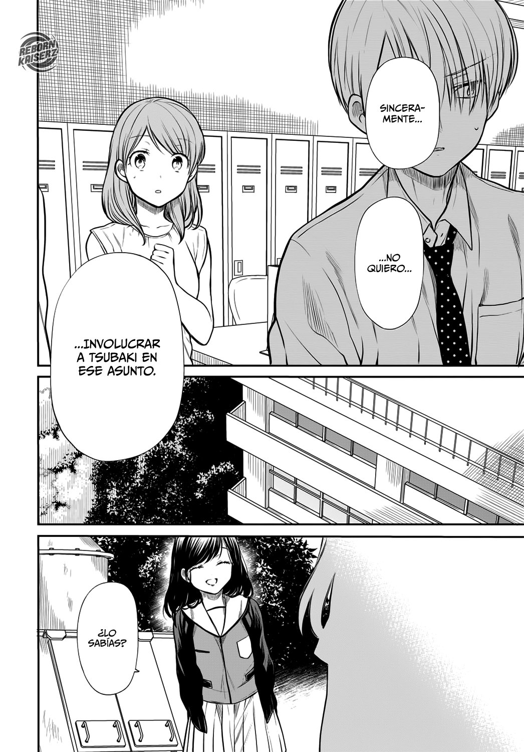 1-nen A-gumi no Monster Capitulo 23: Profesor, ya no quiero involucrarme. página 13