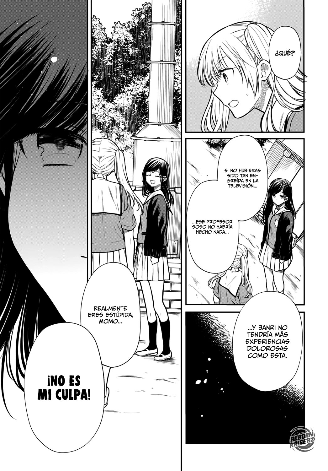 1-nen A-gumi no Monster Capitulo 23: Profesor, ya no quiero involucrarme. página 6