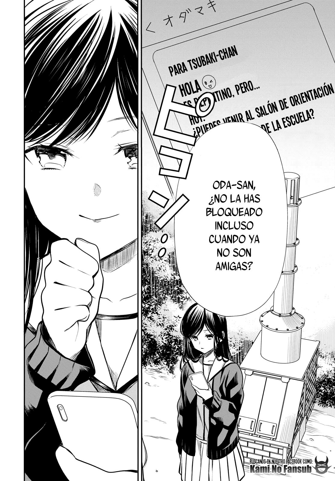 1-nen A-gumi no Monster Capitulo 24 página 10