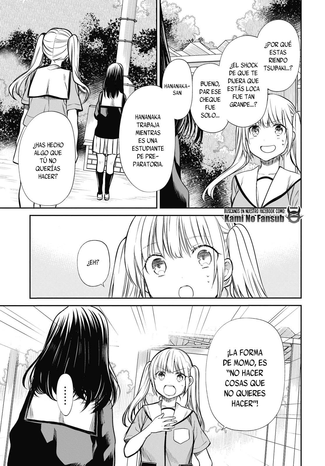 1-nen A-gumi no Monster Capitulo 24 página 11