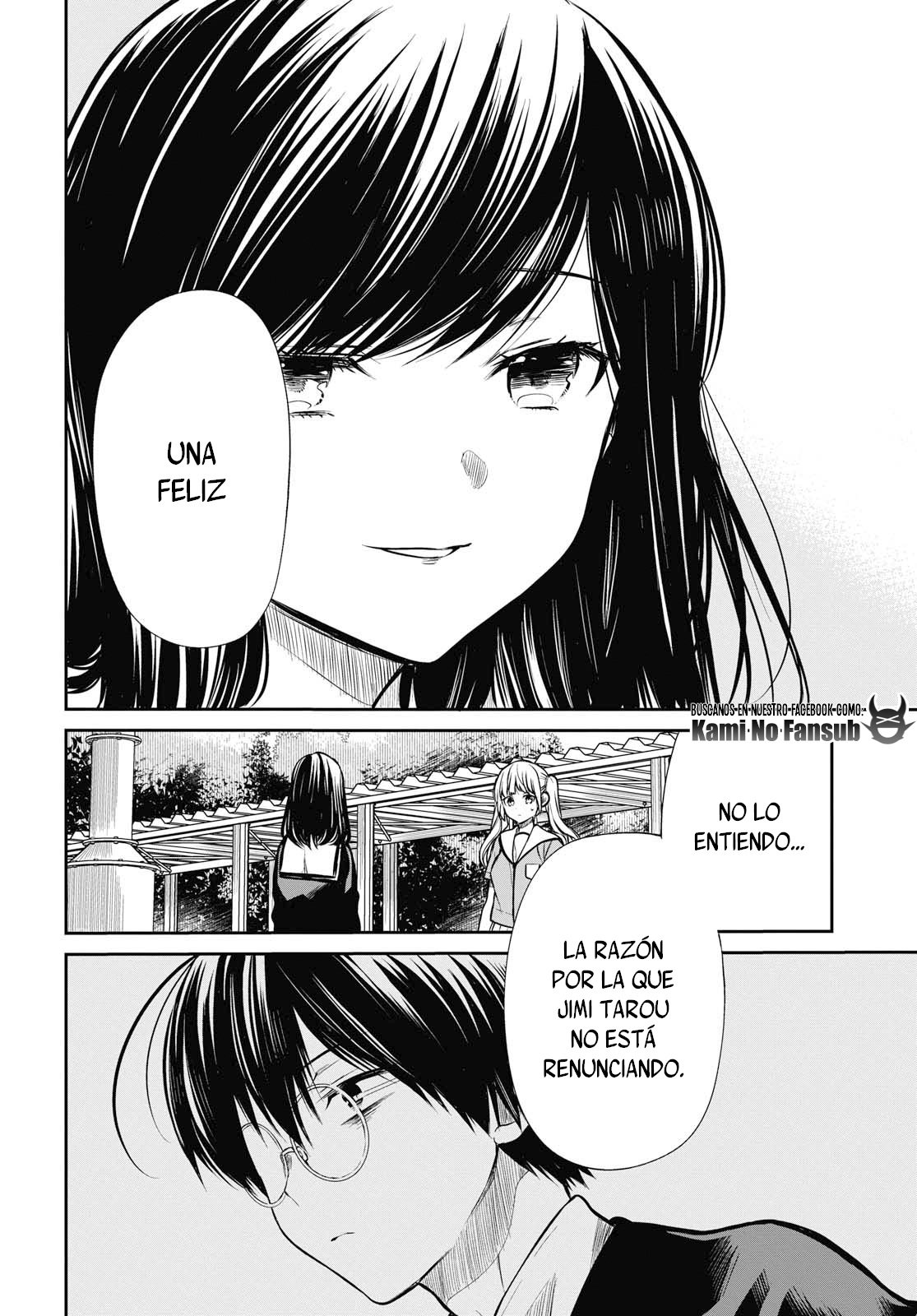 1-nen A-gumi no Monster Capitulo 24 página 12