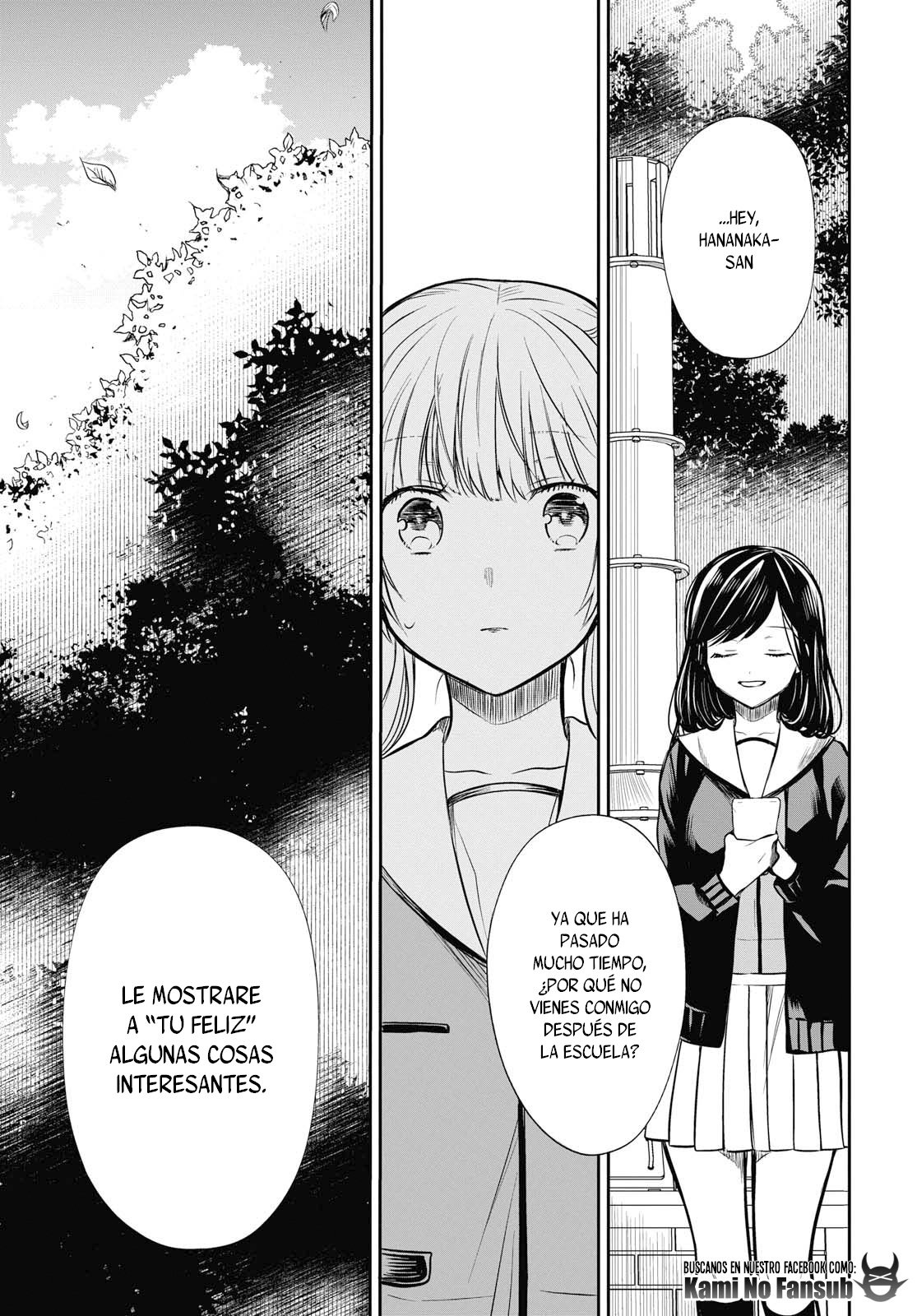 1-nen A-gumi no Monster Capitulo 24 página 13