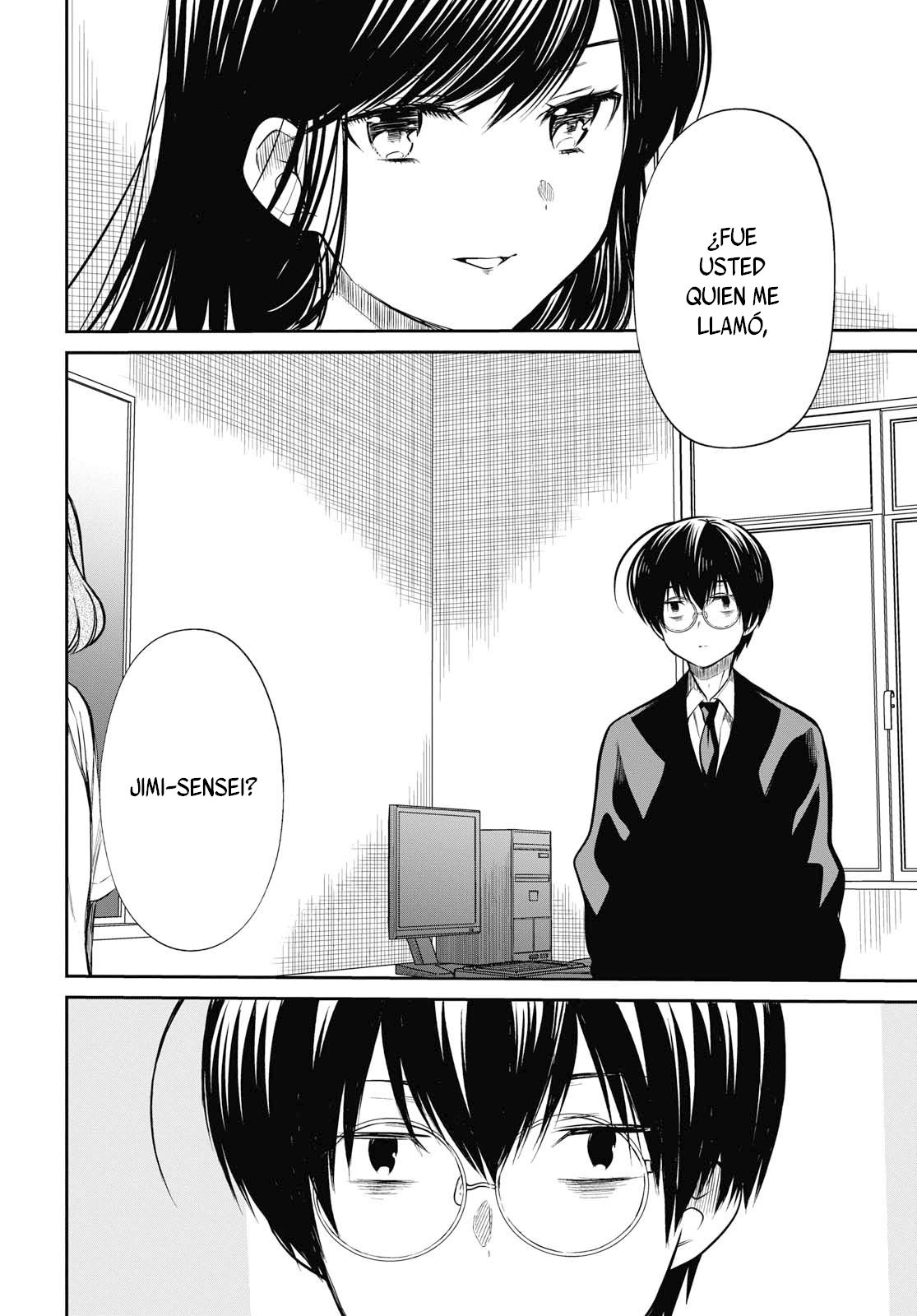 1-nen A-gumi no Monster Capitulo 24 página 16