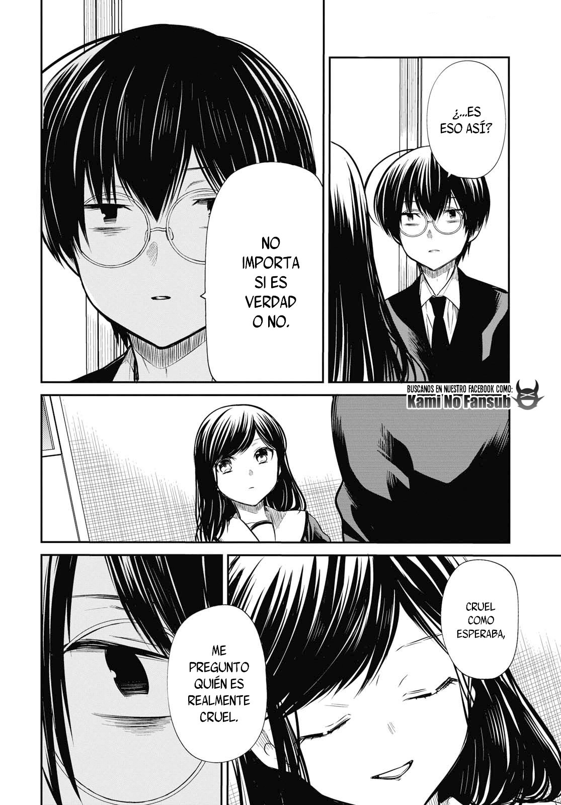 1-nen A-gumi no Monster Capitulo 24 página 18